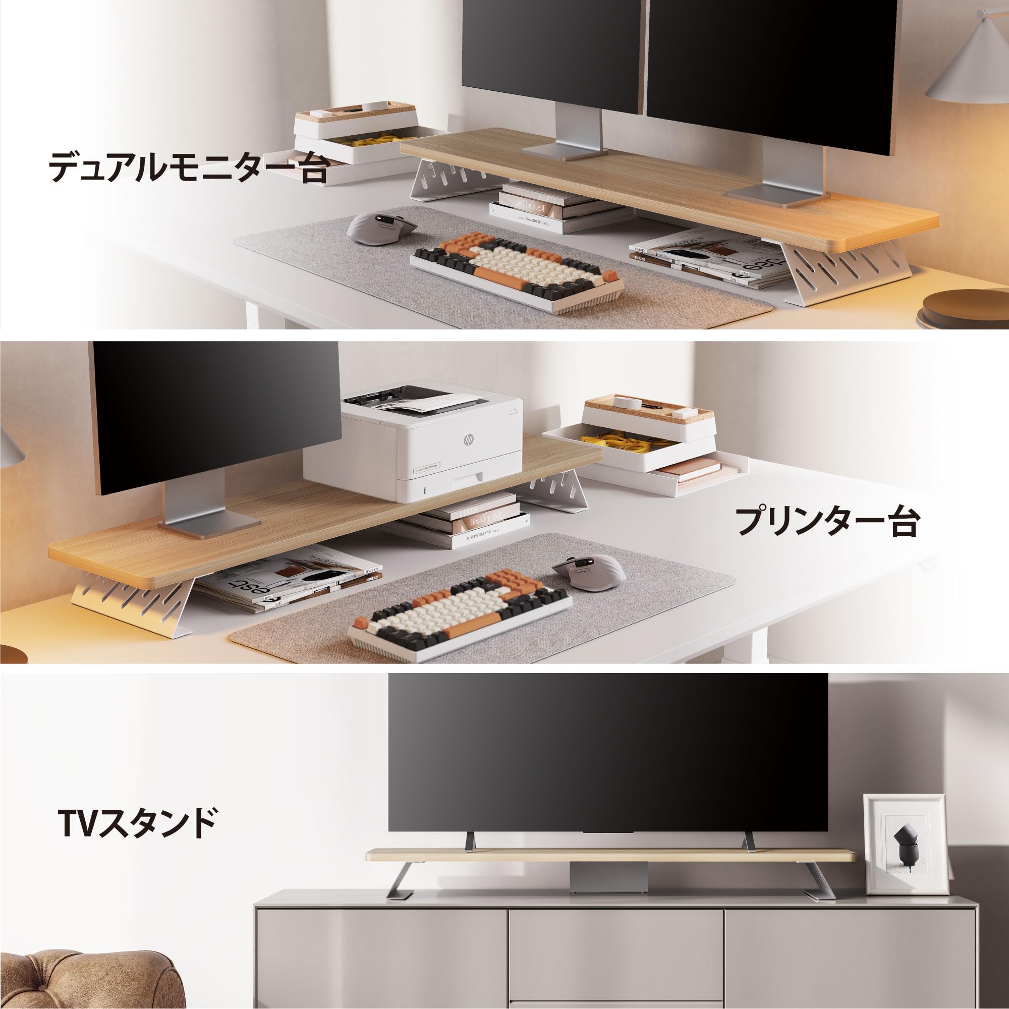 Amazon.co.jp: Fenge モニター台 卓上 モニタースタンド デスク