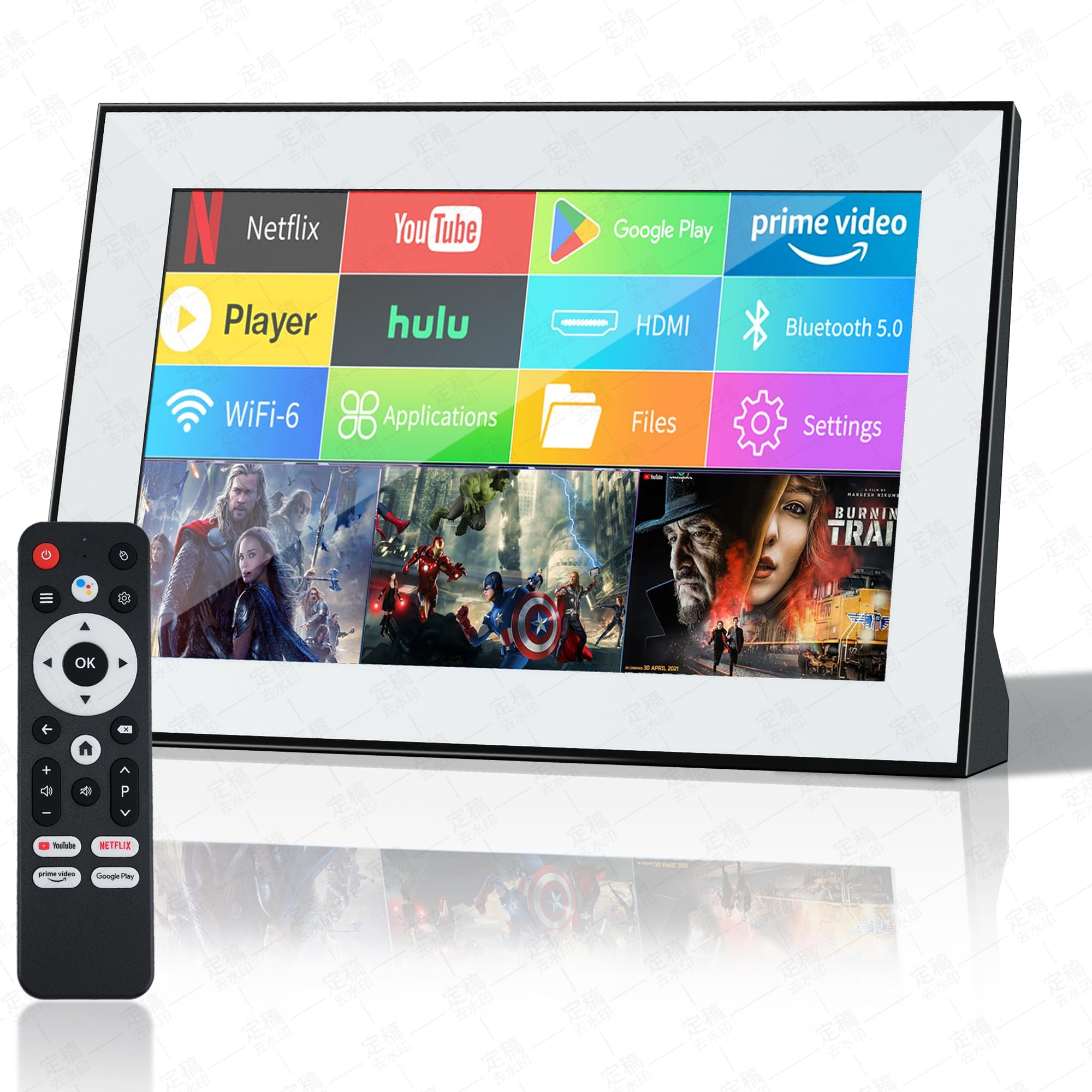 Small Smart tv