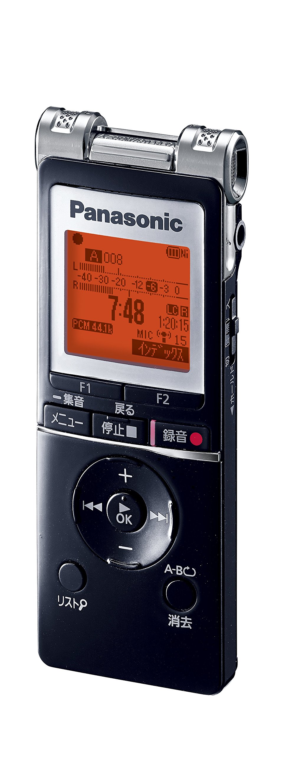 その他 Panasonic RR-XS705-K Amazon.co.jp: Panasonic ICレコーダー 4GB ブラック RR-XS705-K