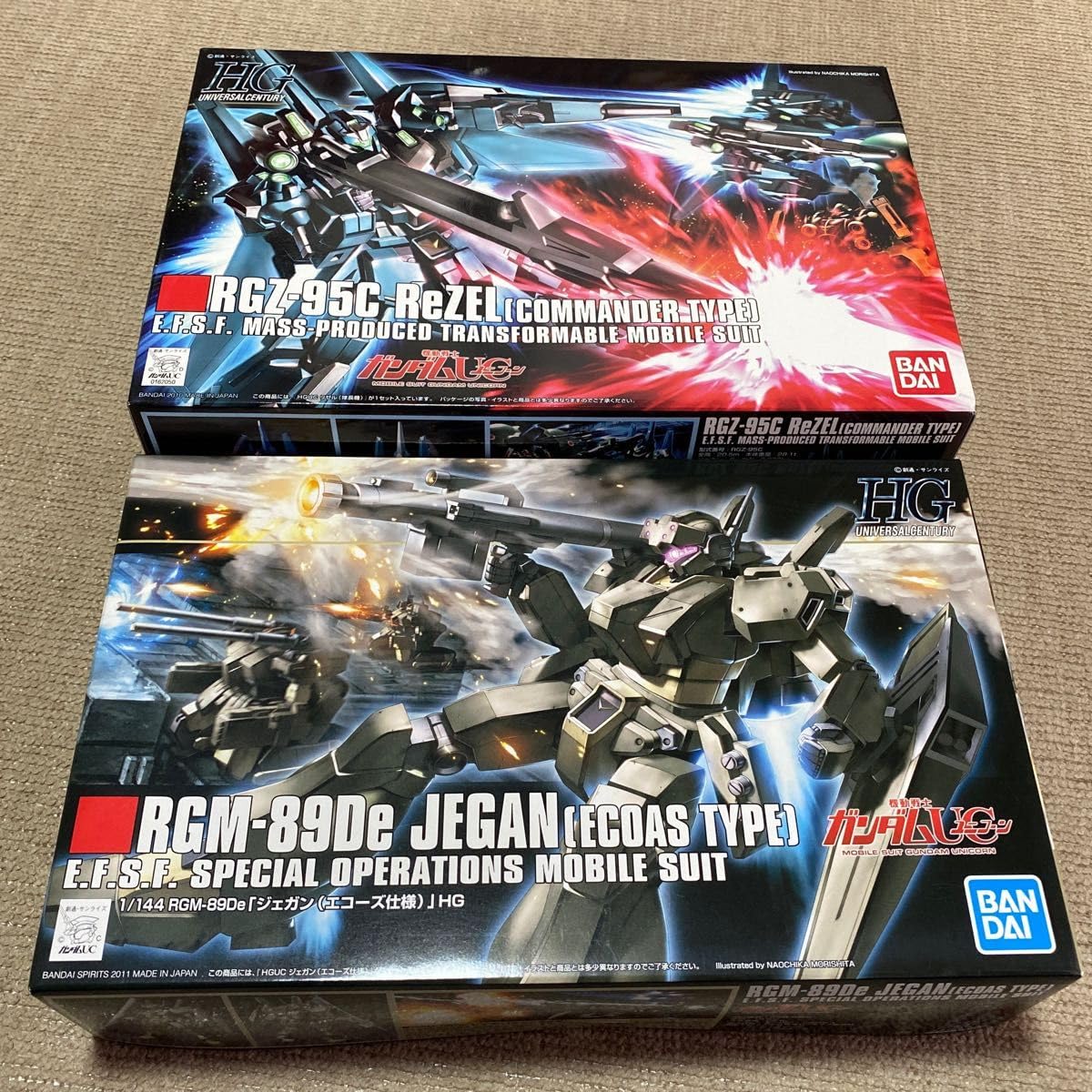 Amazon | HGUC リゼル 隊長機 ジェガン エコーズ仕様 セット｜PayPay