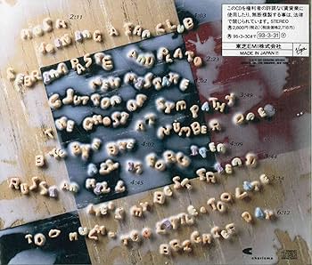 ジェリーフィッシュ「こぼれたミルクに泣かないで」デラックス盤 SHM-CD Amazon.co.jp: こぼれたミルクに泣かないで: ミュージック