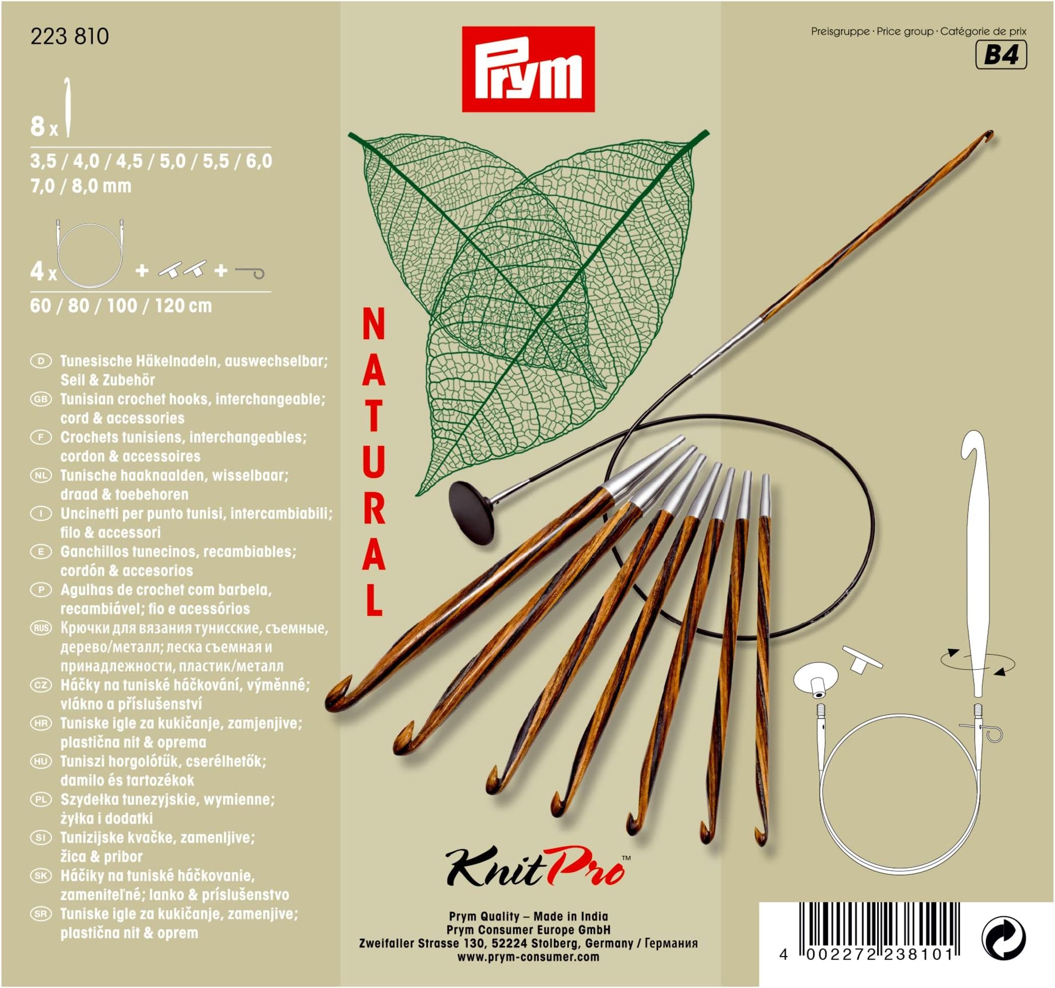 PrymPRYM_223810-1 3.5-8 mm Tunisi Crochet Hooks Set, Natural