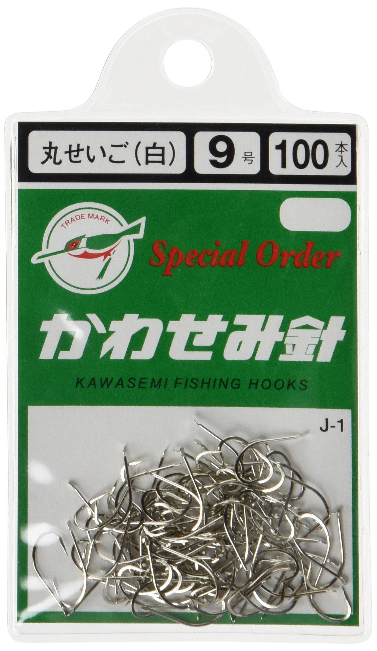 Amazon | KAWASEMI(かわせみ針) J-1 100本丸セイゴ (白) 9号