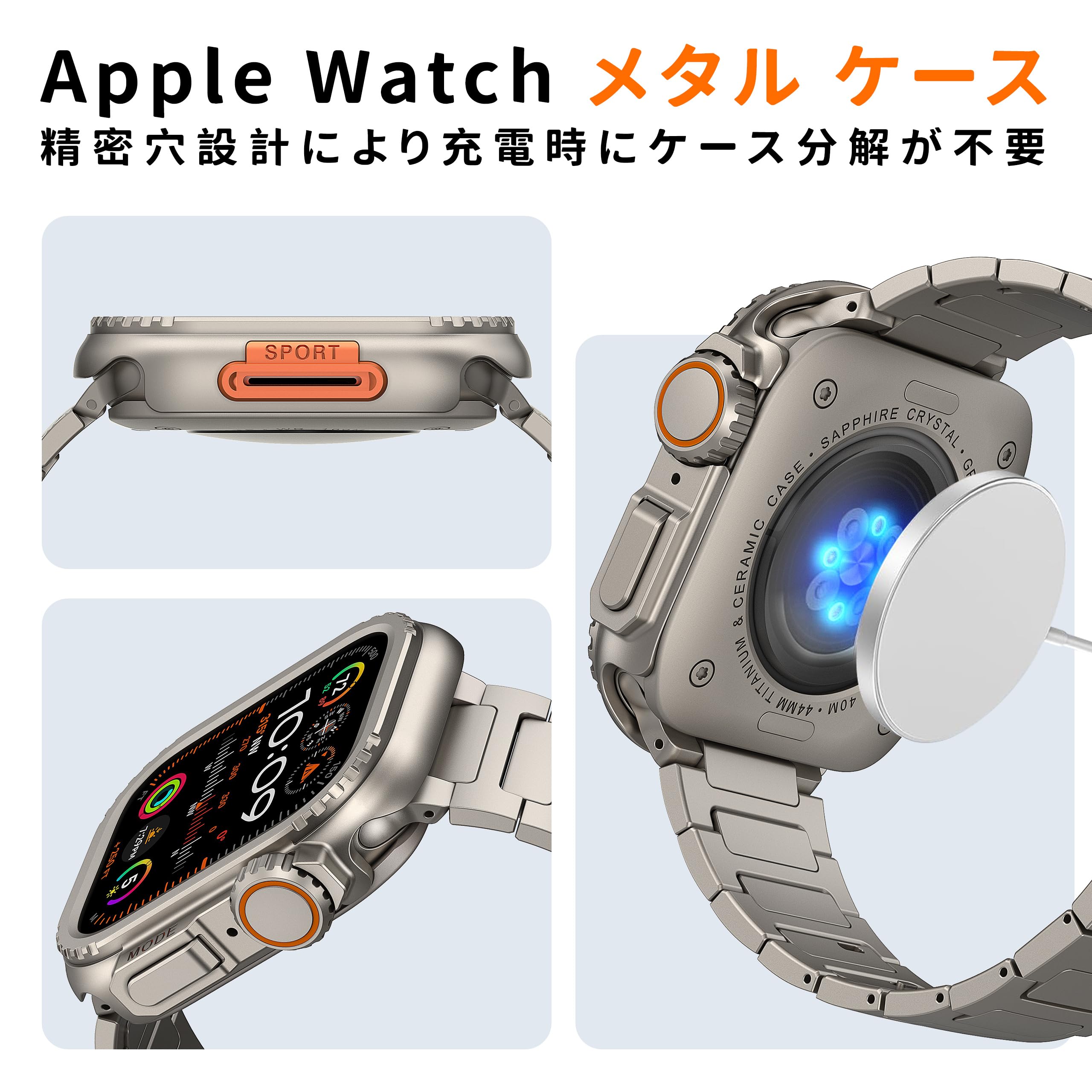 Amazon.co.jp: Puptoya for アップルウォッチ メタル カバー 45mm 対応 