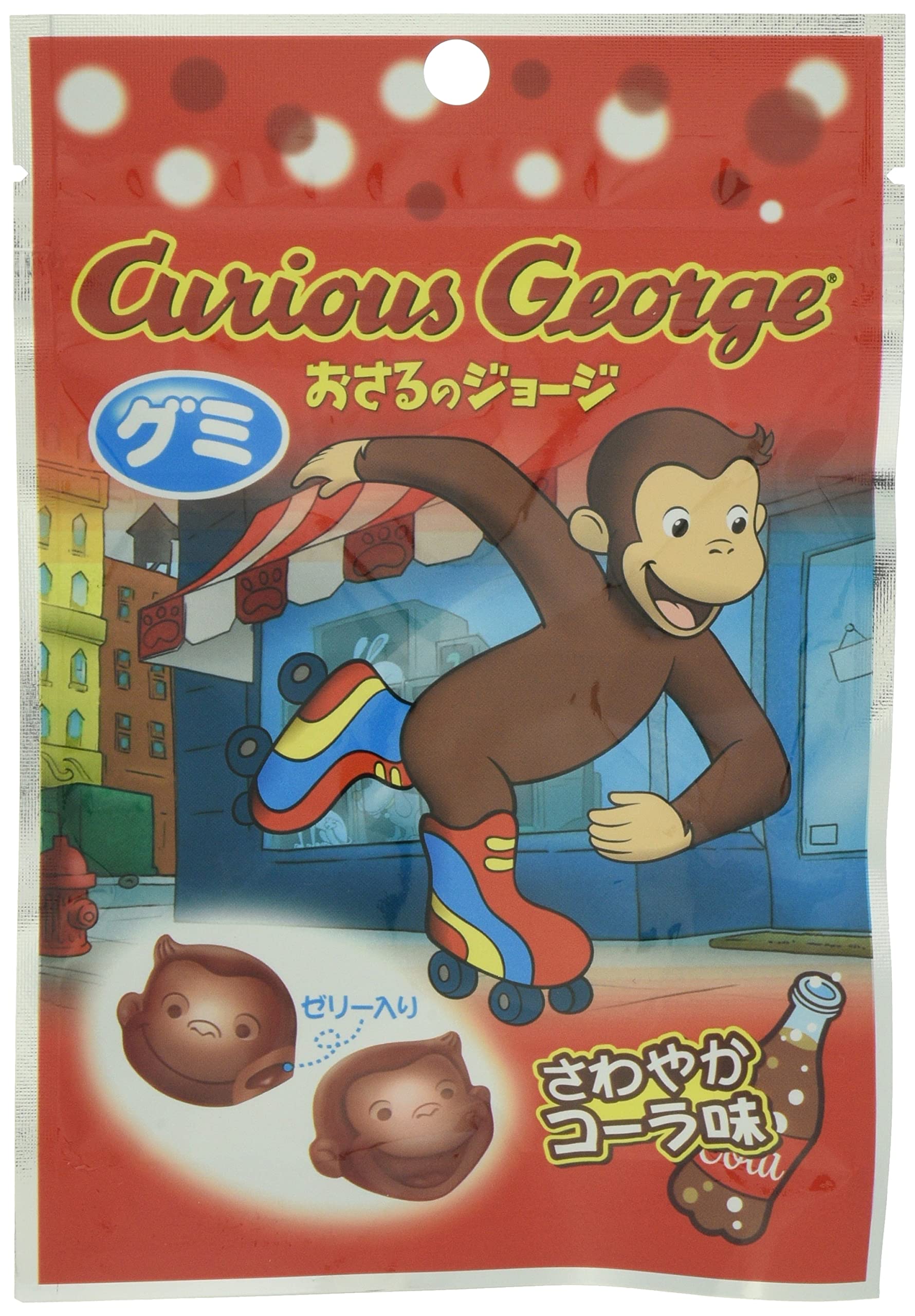 Amazon | 早川製菓 おさるのジョージグミ 40g×8袋 | 早川製菓 | グミ 通販
