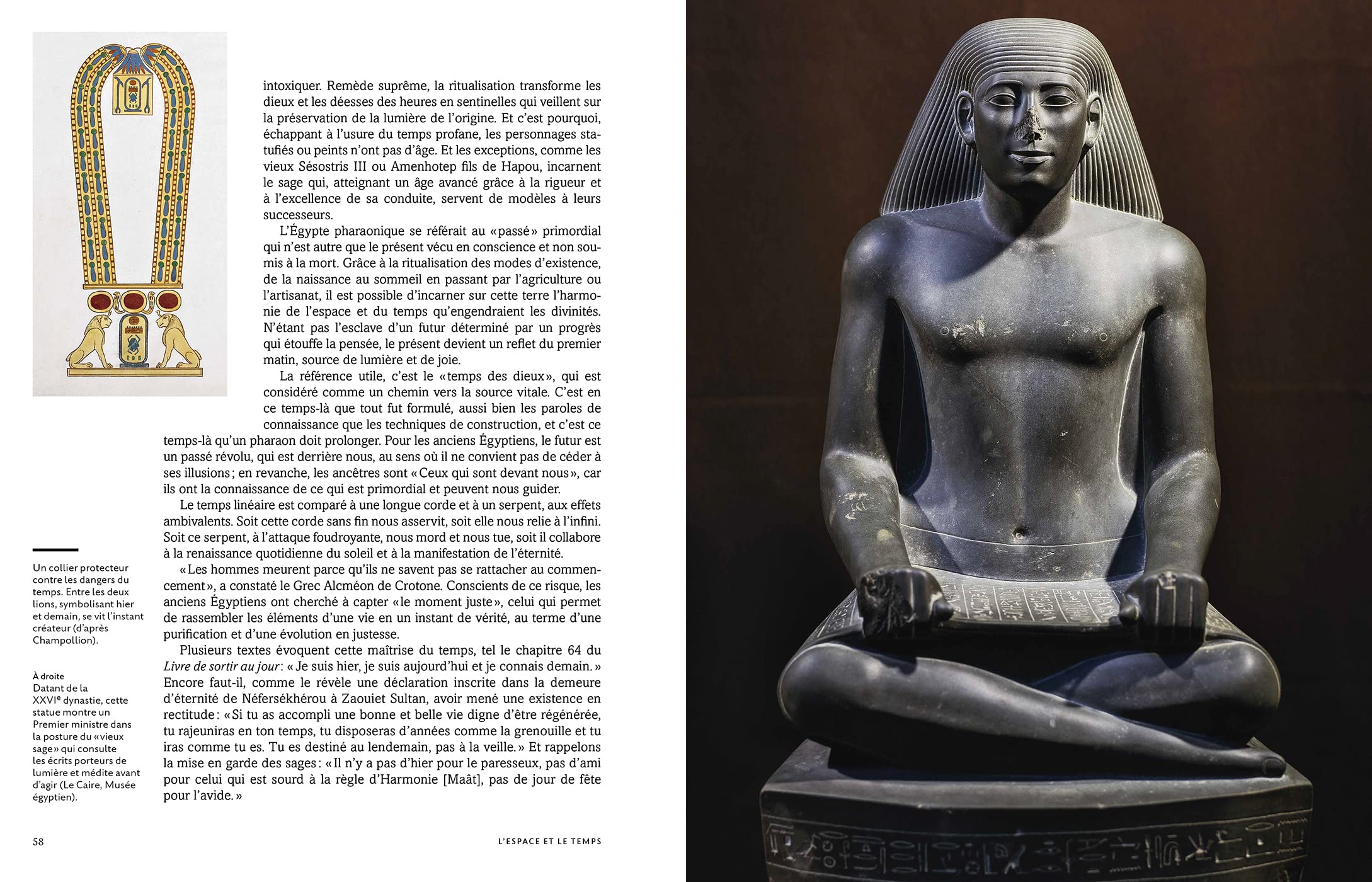 L'Egypte Pharaonique - Un Royaume de lumière: Un royaume de lumière