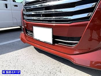 ★隣のみっちゃん★ ルーミーカスタム M900A フロントバンパー BRIGHTZ ルーミーカスタム M900A M910A 後期 超鏡面ステンレス