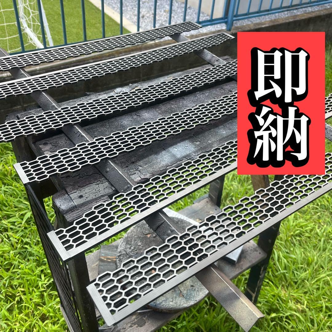 ハイゼットカーゴ(アトレー)用ラジエターコアガード マットブラック Amazon.co.jp: ハイゼットカーゴ(アトレー)用ラジエター