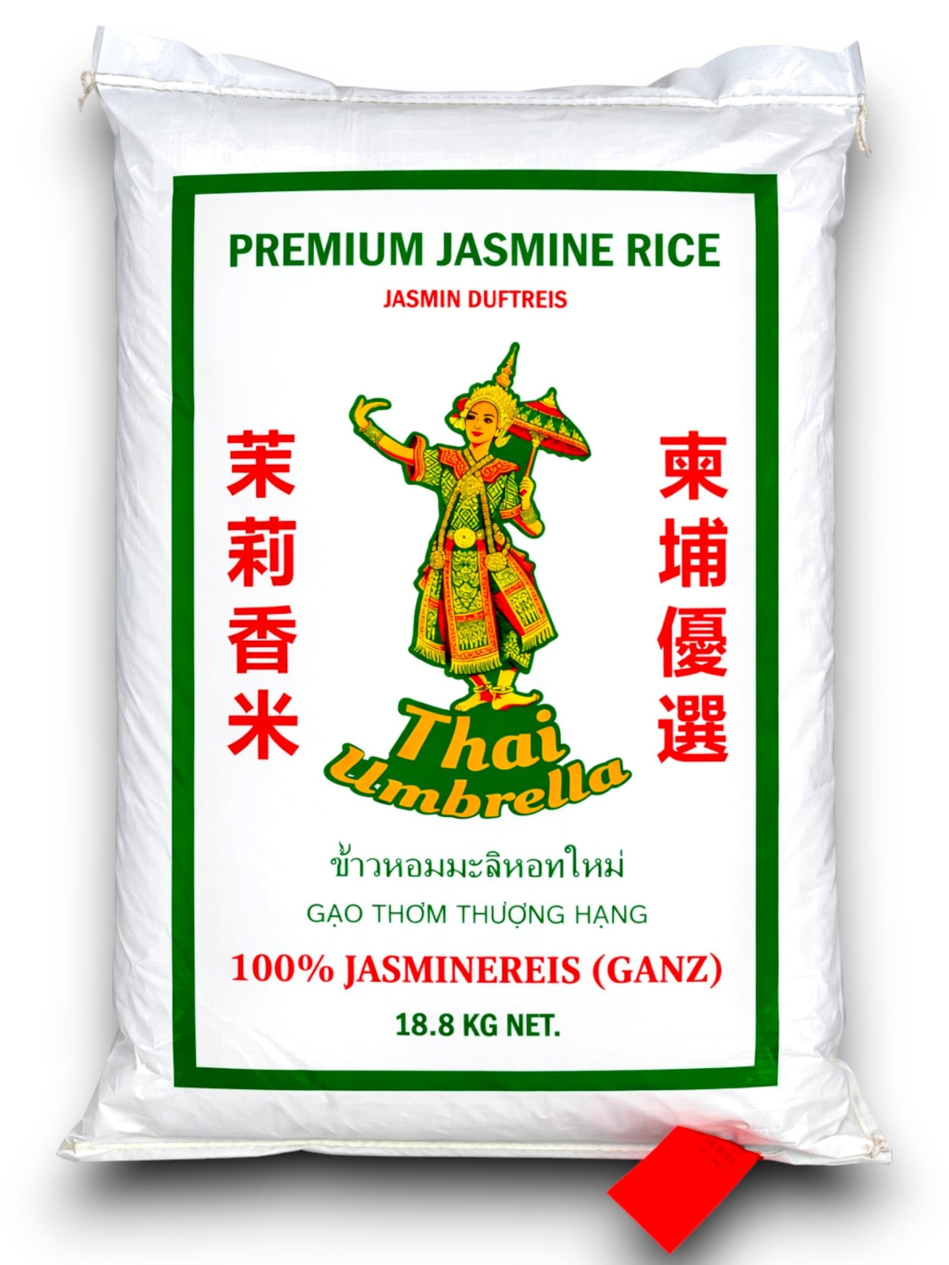 Thai Umbrella Rice Premium Jasmine Scented Rice 18 kg