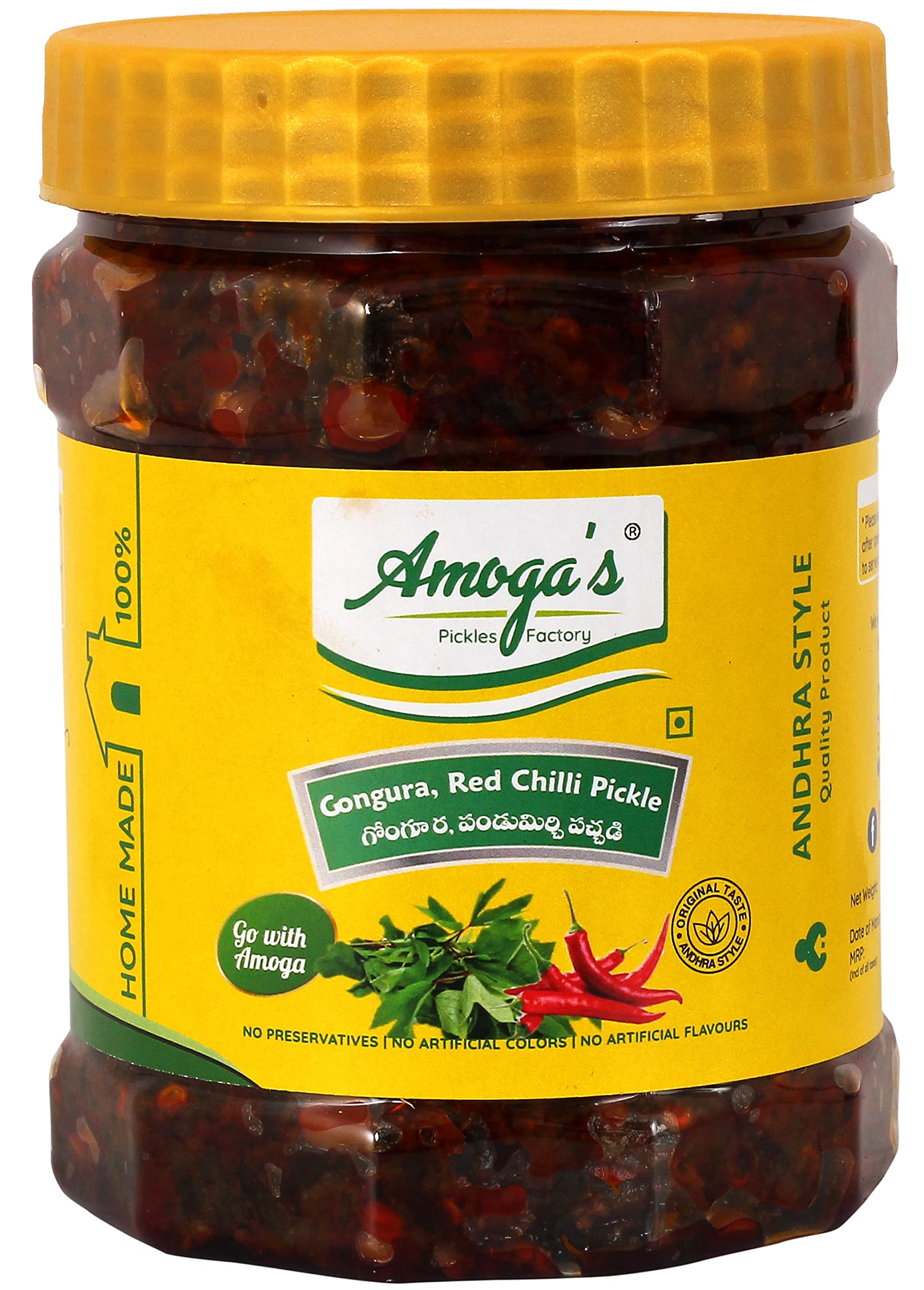 See full amazon price history chart for Amogas Pickles Factory Andhra Authentic Gongura Red Chilli Pickle/Pandumirapakaya Gongura/Achar 100% Natural Handmade,Pack of 2 (500gm Each) Amogas Pickles Factory Andhra Authentic Gongura Red Chilli Pickle/Pandumirapakaya Gongura/Achar 100% Natural Handmade,Pack of 2 (500gm Each) (B09SF43V4R) Amazon Price History, Amazon Price Tracker