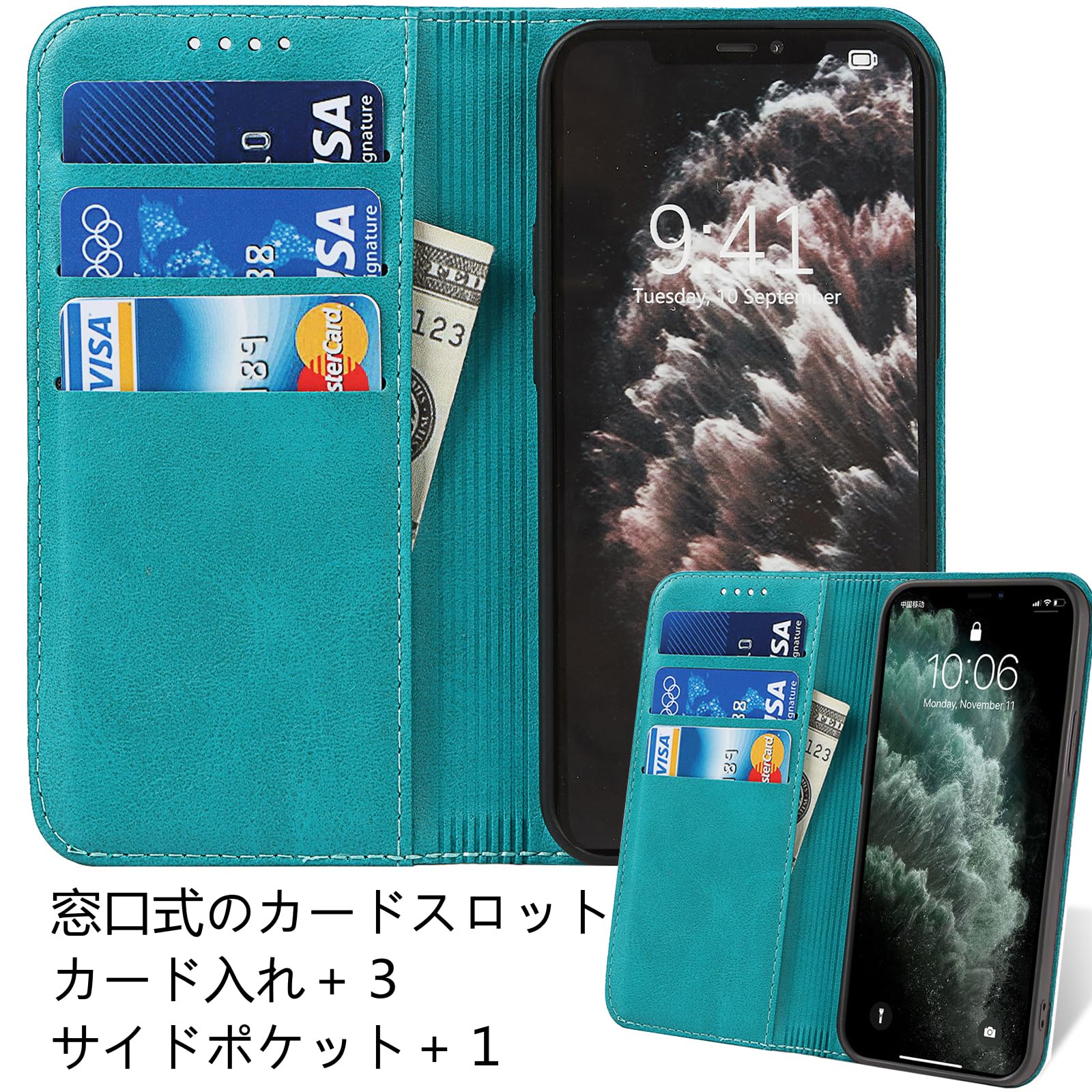 Amazon.co.jp: AQUOS wish4 SH-52E A402SH SH-M27 A403SH SHG13 ケース