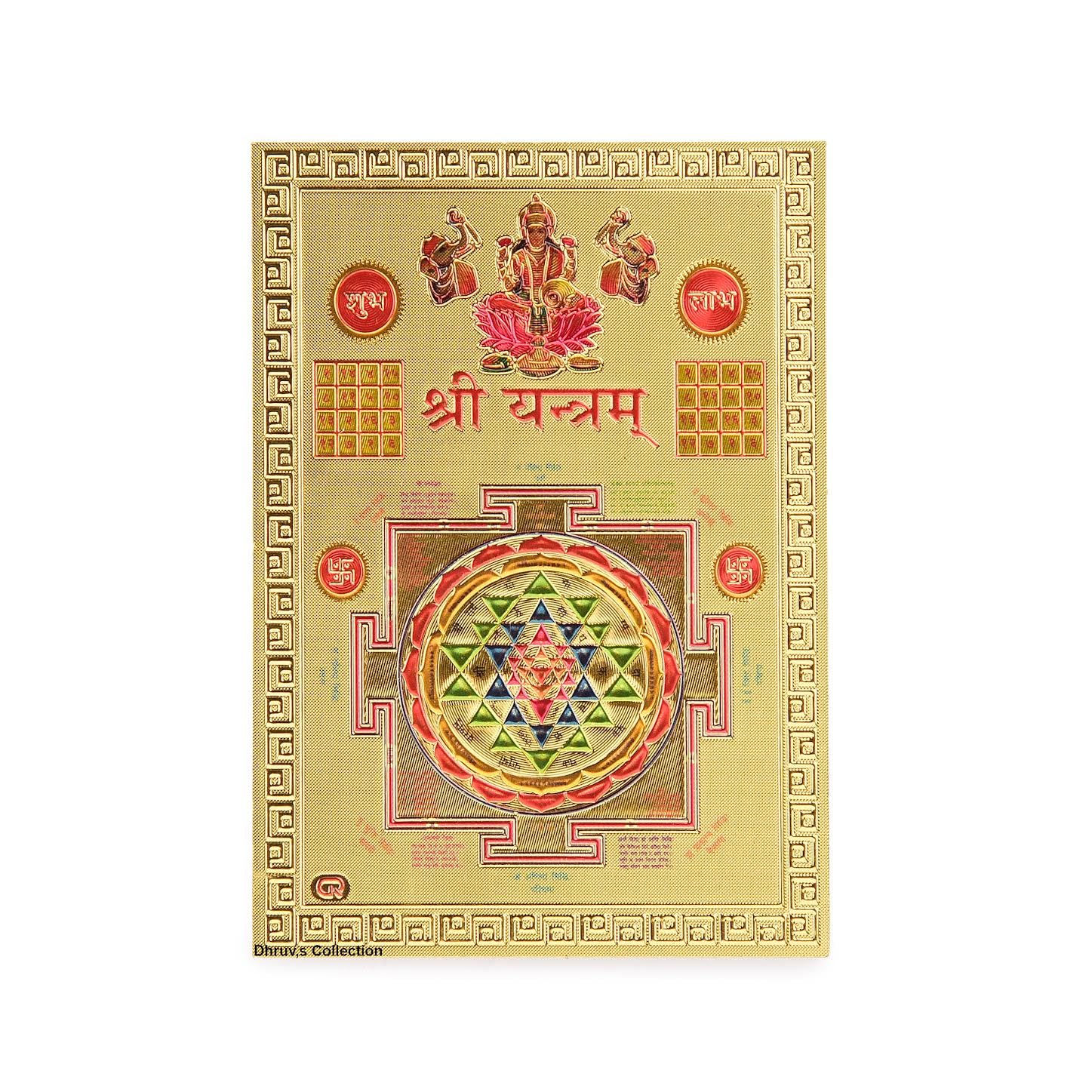 DHRUVS COLLECTION Shree Yantra Self Adhesive Small Pocket Size Gold Plated Yantra Sticker for Worship, Bike, Car, Home, Office, Pooja Ghar & Temple Use (2.2 x 3.2 Inches)-picture-30