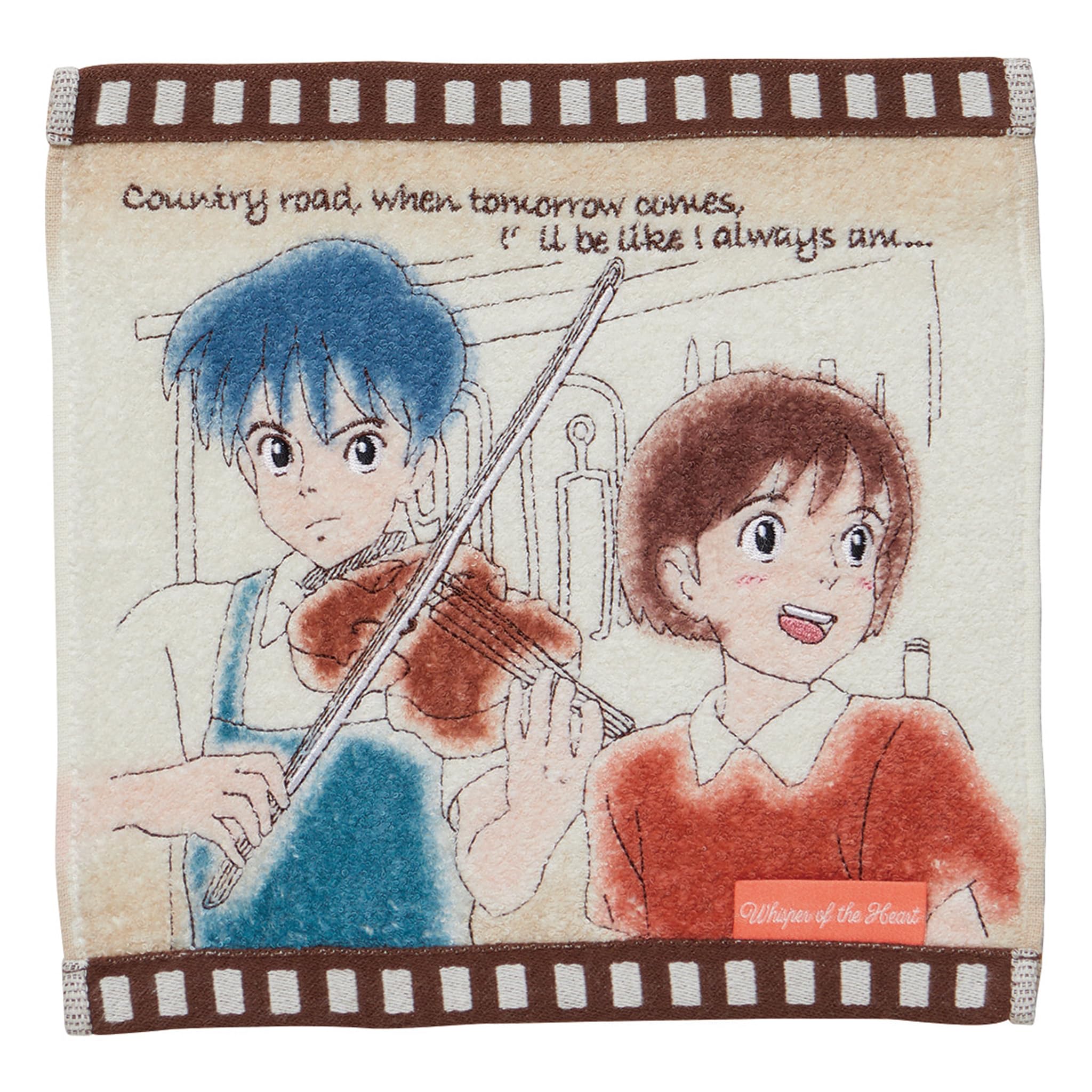 Amazon｜丸眞 ミニタオル ジブリ 耳をすませば フィルムカントリー