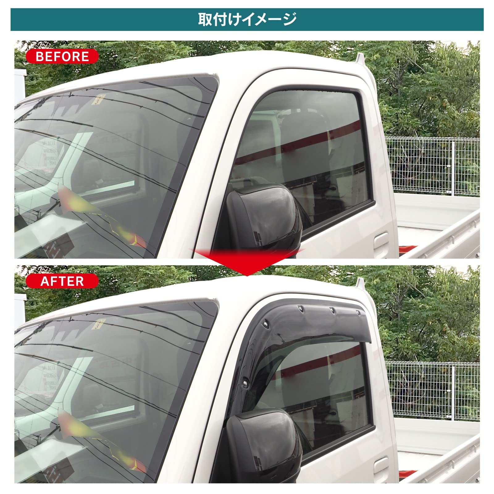 Amazon | 【くるまドットコム】ハイゼットトラック サイドドア