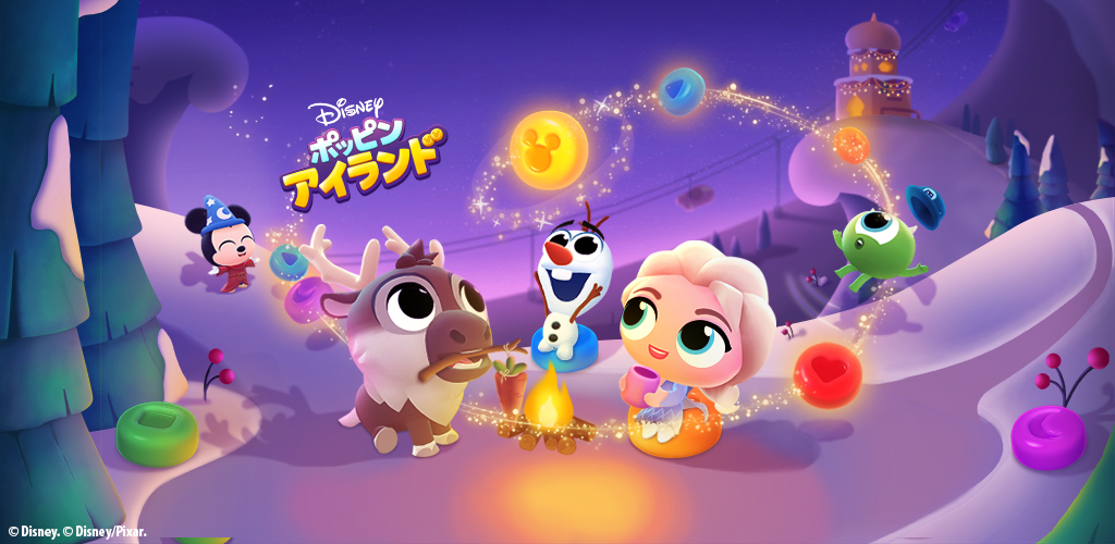 ディズニー ポッピンアイランド Amazon Co Jp Appstore For Android