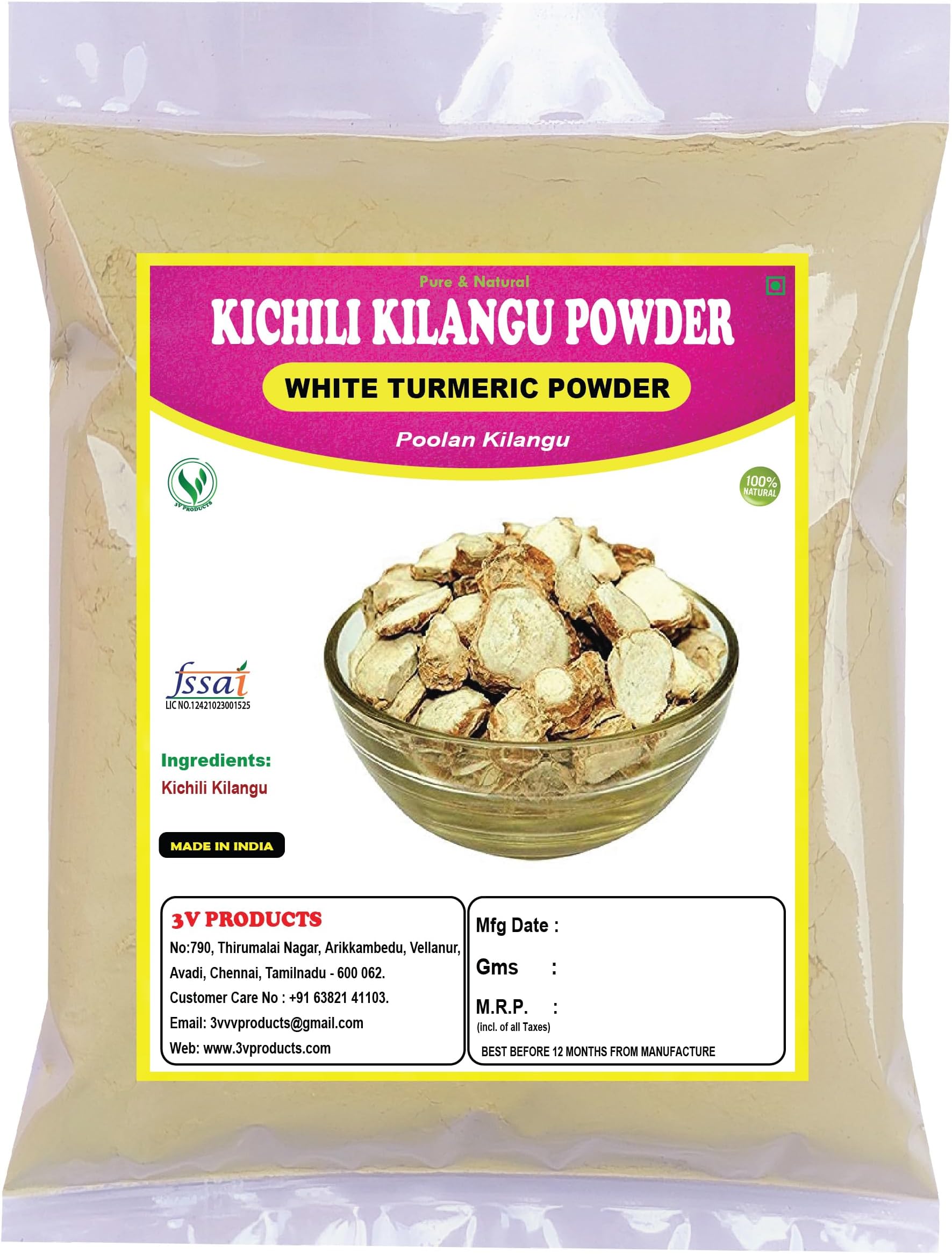 3V PRODUCTS Kichili Kilangu Powder 100g | White Turmeric | Poolan kilangu
