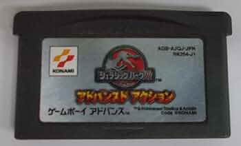 ジュラシック・パーク シリーズ 3本セット アドバンス GBA ジュラシック・パーク シリーズ 3本セット アドバンス GBA