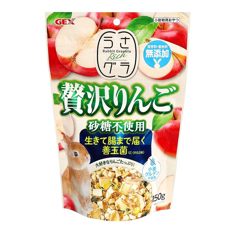 りんごさま専用 Amazon | 八戸中央青果 紅玉りんごゼリー 170ml×10個 【五戸町