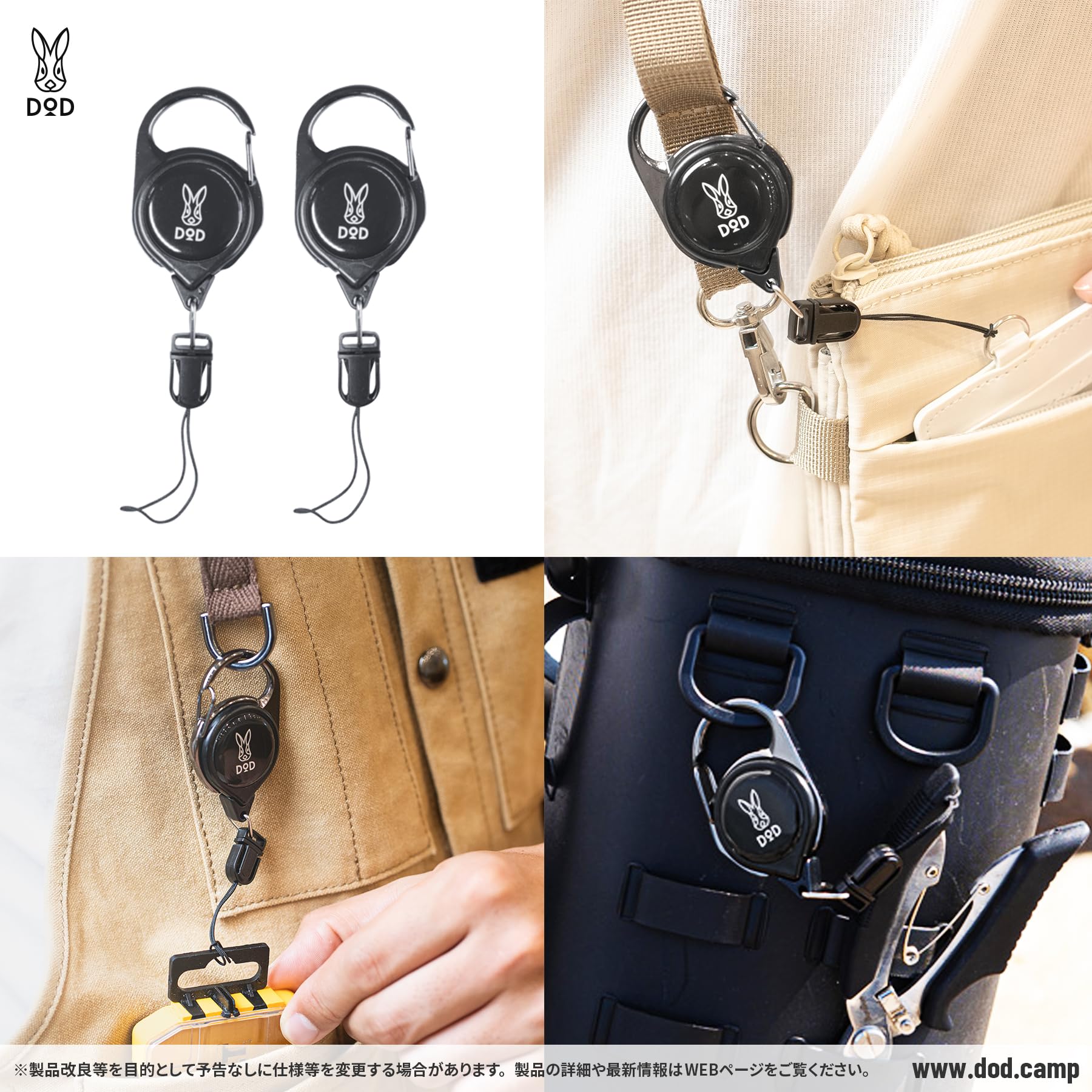 リール DOD Amazon.co.jp: DOD(ディーオーディー) シュルリール(2個セット) 釣り