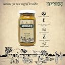 JOLKHABAR | Kasundi & Aam Kasundi Combo Pack - Original Bengali Kasundi - Original Bengali Kasundi & Aam Kasundi - Mustard Sauce n Mango Mustard Sauce - Grandmother's Recipe - 250gms X 2 gallery image