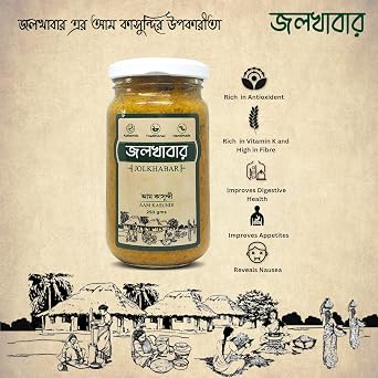 JOLKHABAR Aam Kasundi 400Gm Pack- Green Mango Kashundi -Original Bengali Aam Kasondi -Mango Kasundi - Authentic Traditional Handmade -Mango Mustard Sauce -Grandmother's Recipe