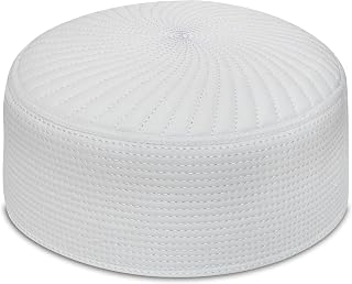 Muslim Namaz Cap | Embroidered Prayer Topi | Lightweight & Comfortable Islamic Cap for Daily Namaz, Eid, Jummah & Mosque U... Price In India