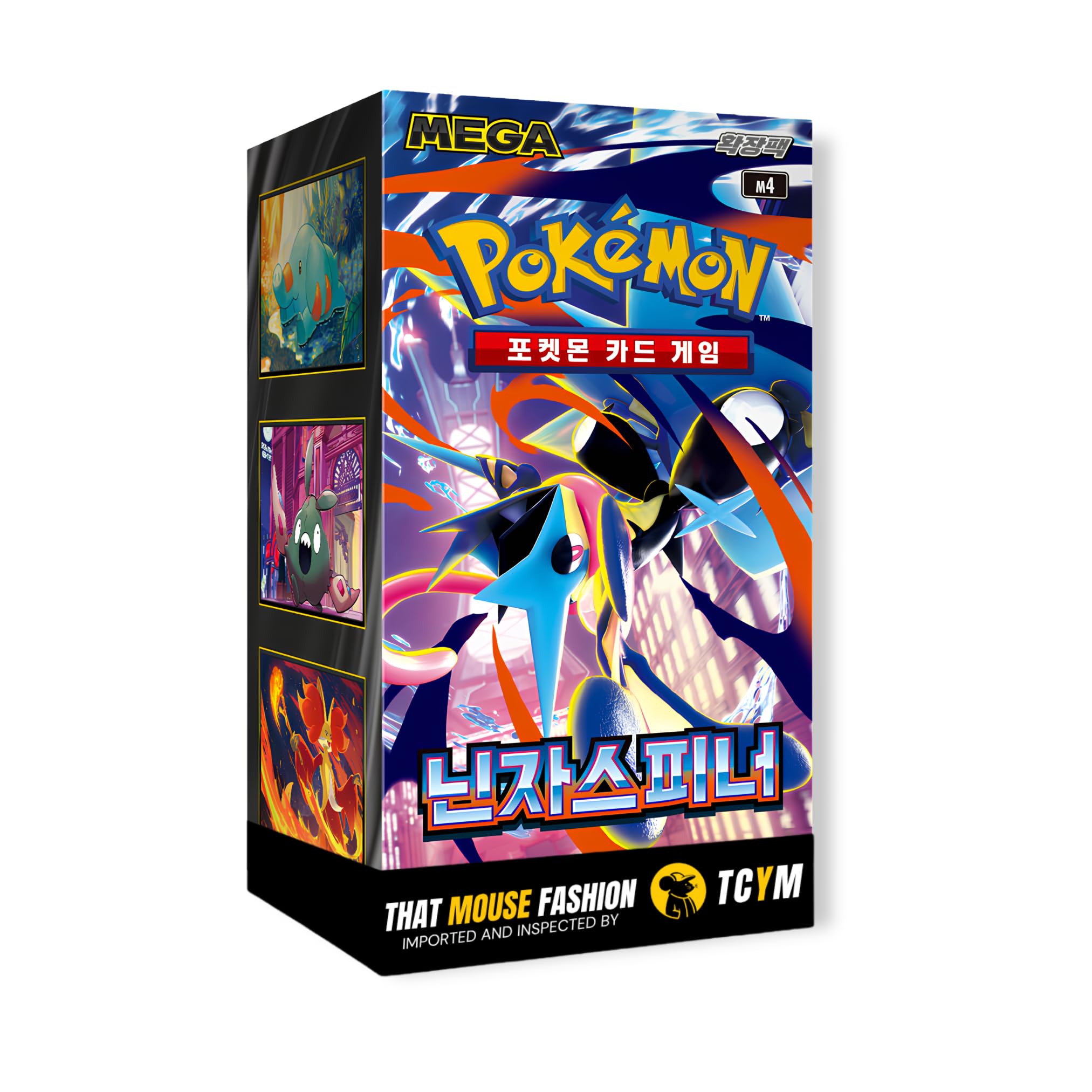 Korean Chaos Rising Ninja Spinner Korean Booster Box | Pokemon Chaos Rising M4 | Mega Evolution Pokemon Korean Booster Box | 30 Booster Packs | Ninja Spinner Pokemon TCG | That Mouse Fashion
