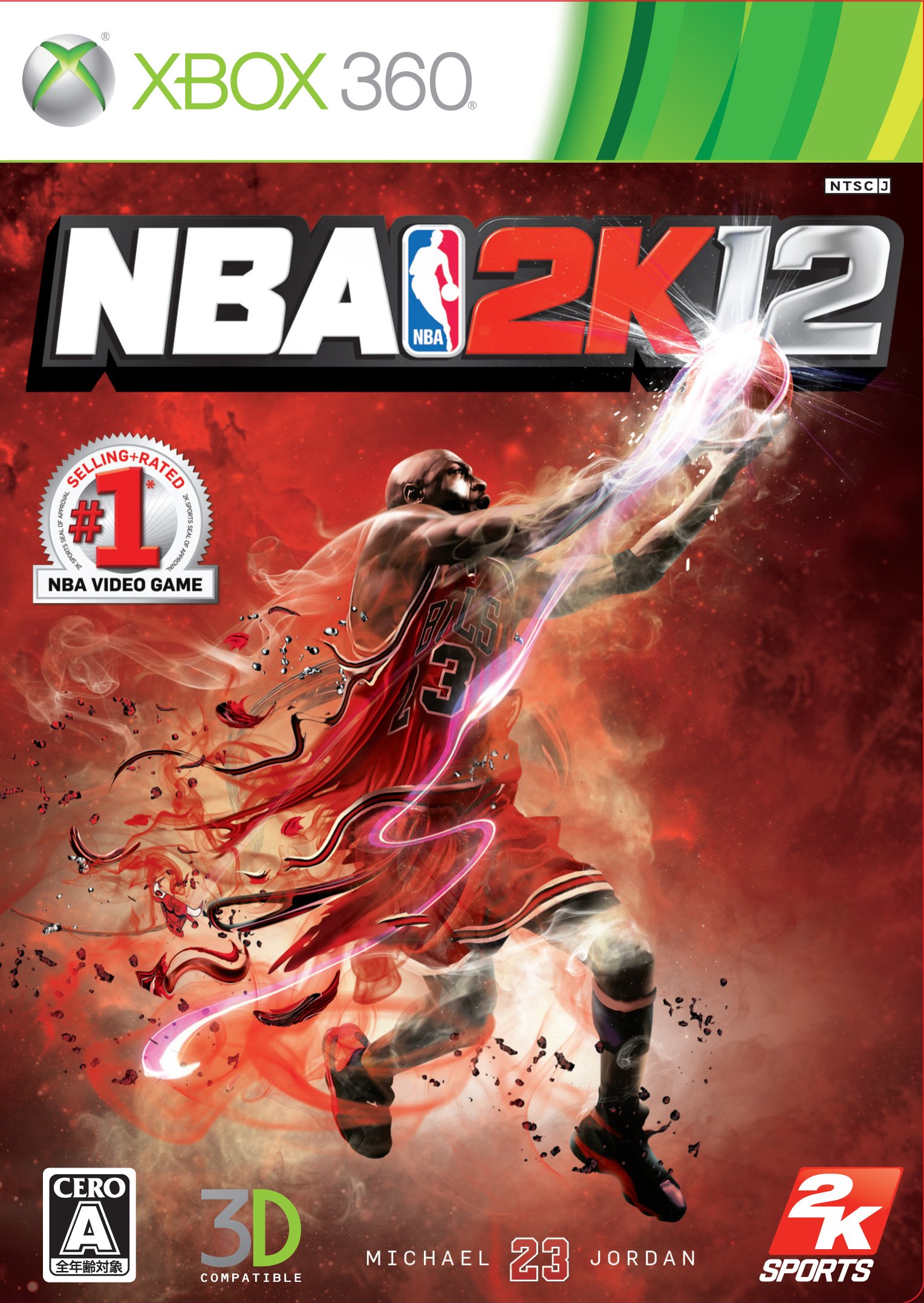 Amazon | NBA 2K12 - Xbox360 | ゲームソフト