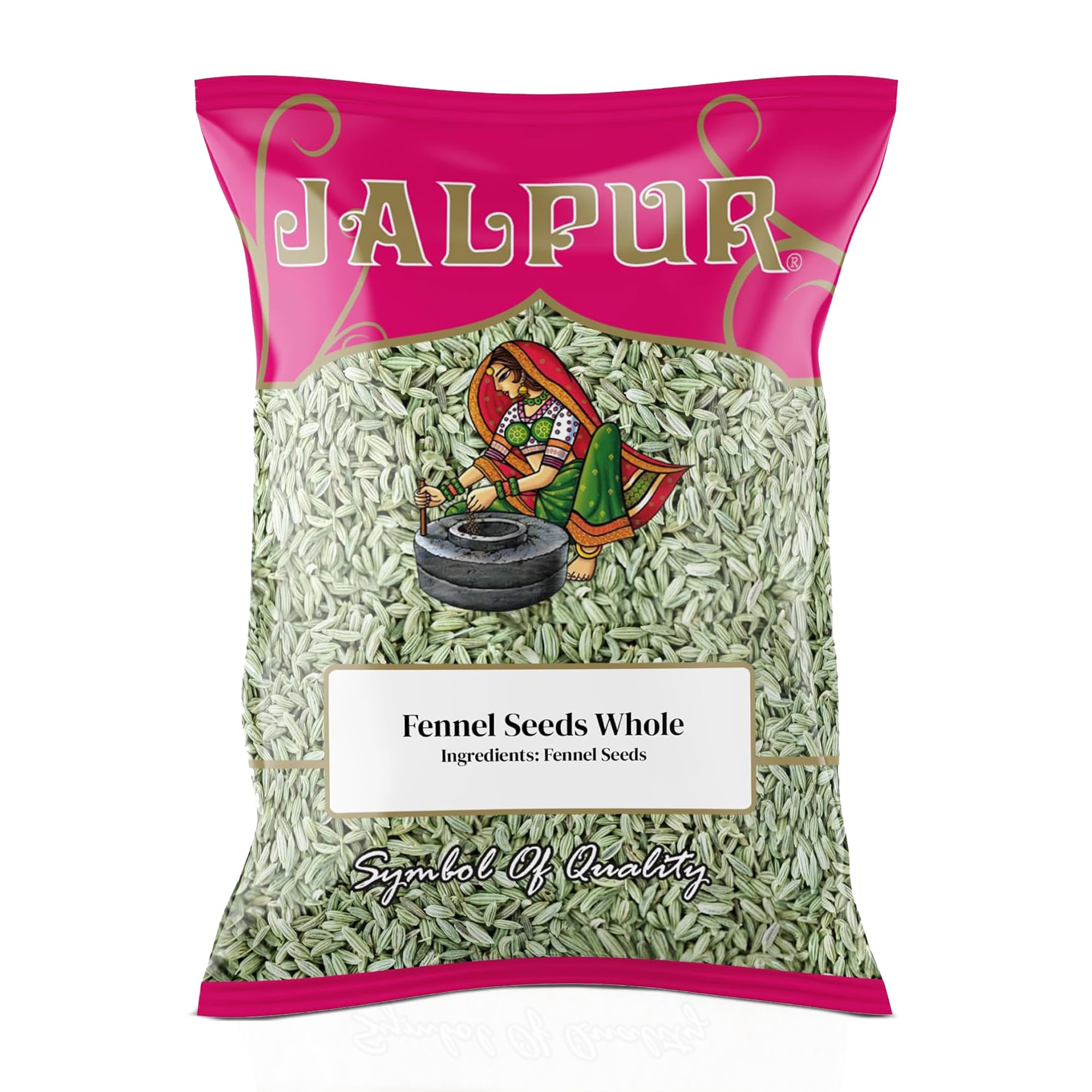 Graines de fenouil/Varyali - 1,5 kg