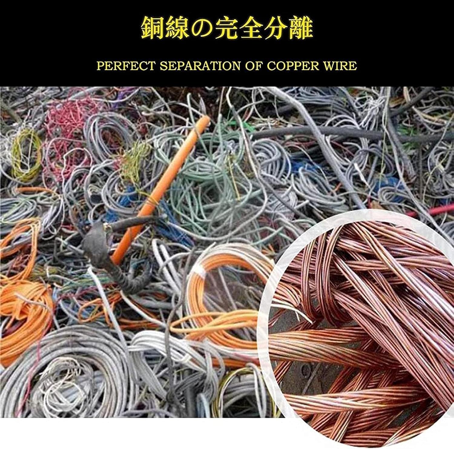 100 品質保証 送料無料 電動ワイヤーストリッパー 1 1kw ケーブルストリッパー ケーブル皮むき機 被覆剥き機 剥線機 被覆線 剥き 皮むき器 電線皮むき機 電動皮むき機 1 5mm 35mm イエロー 黄 Wstripper38m11wyel Qdtek Vn 100 品質保証 送料無料 電動ワイヤーストリッパー 1 1kw ケーブルストリッパー ケーブル皮むき機 被覆剥き機 剥線機 被覆線 剥き 皮むき器 電線皮むき機 電動皮むき機 1 5mm 35mm イエロー 黄 Wstripper38m11wyel Qdtek Vn