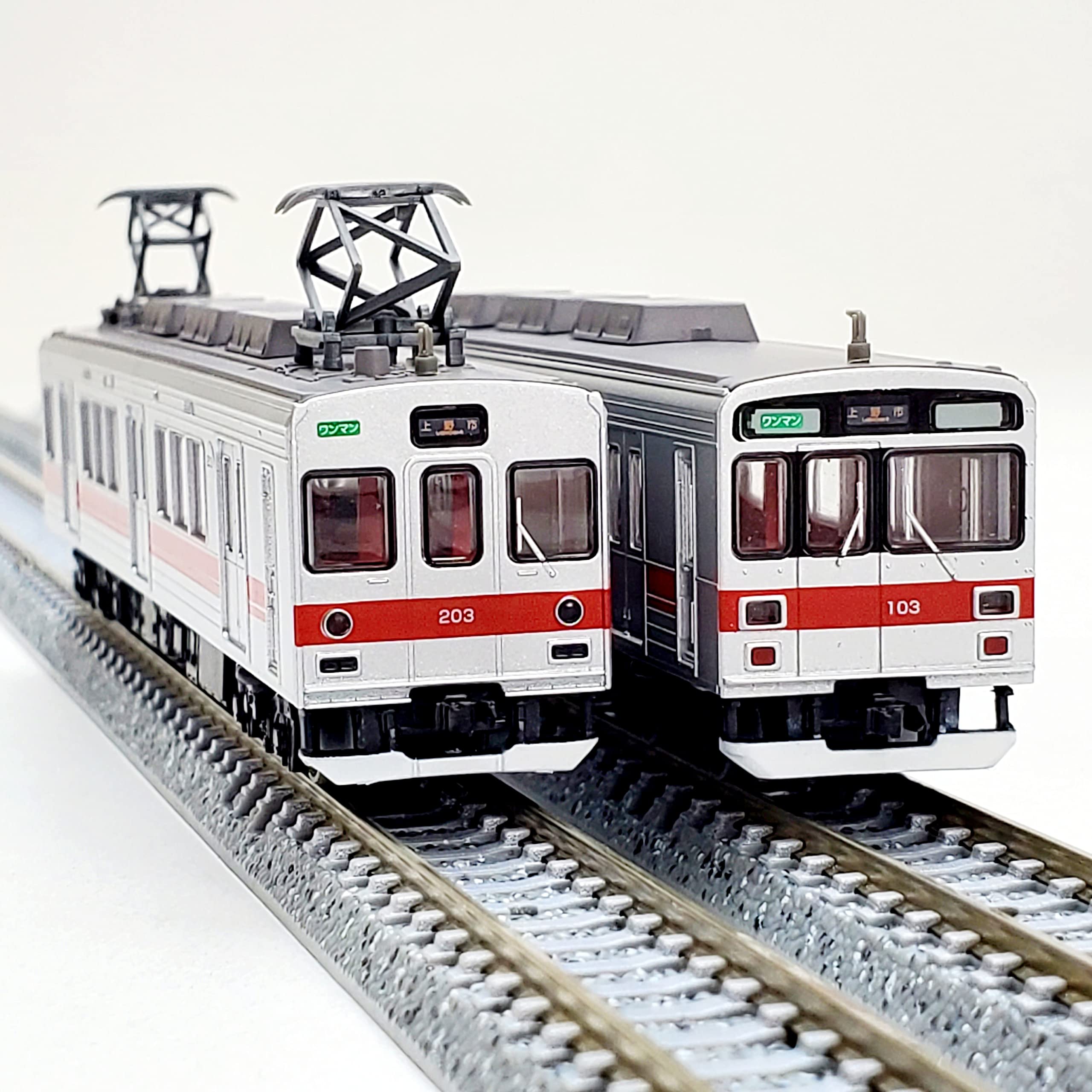 鉄道コレクション 伊賀鉄道200系 203編成2両セットA Amazon | 鉄道コレクション 鉄コレ 伊賀鉄道200系 203編成 2両