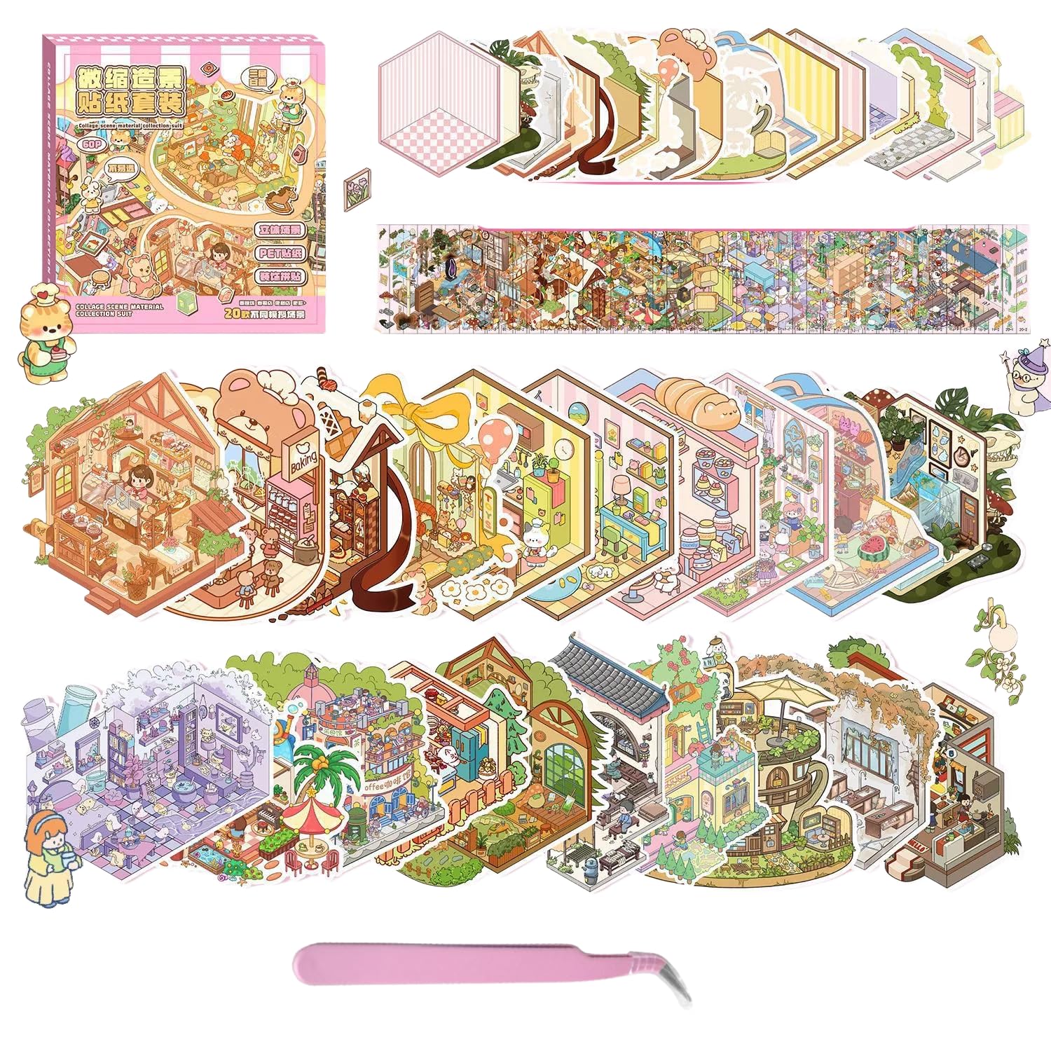 20 Sets DIY 3D Sticker Scene Collection Book Sticker Therapy Scenes for Adults Stress Relief Pass The Time Make Your Own House Miniature Cute Cartoon Animal Isometric Scene Funny Stickers