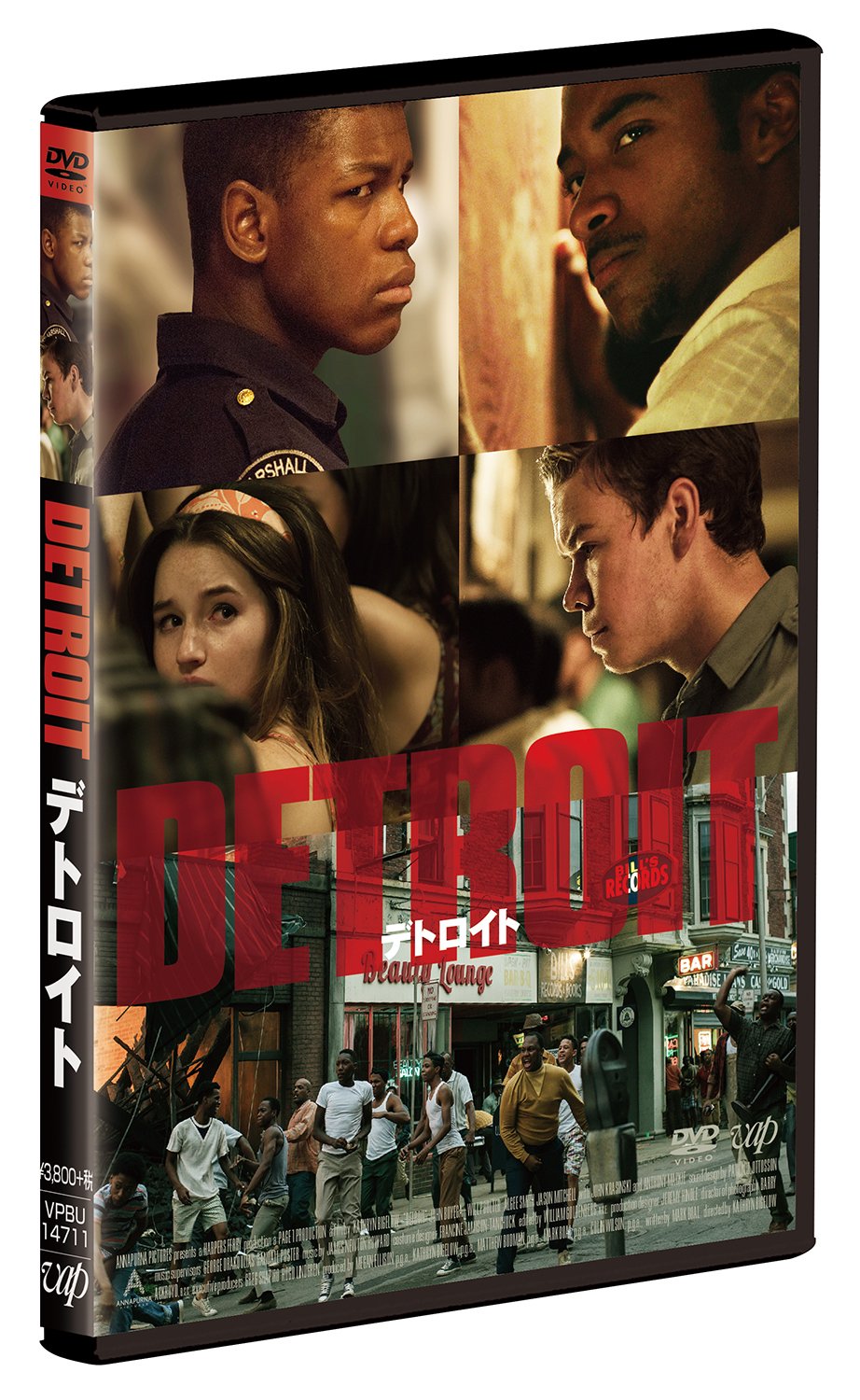 (未使用･未開封品)　デトロイト [DVD] bt0tq1u デトロイト DVD 7月4日発売！今すぐチェック！