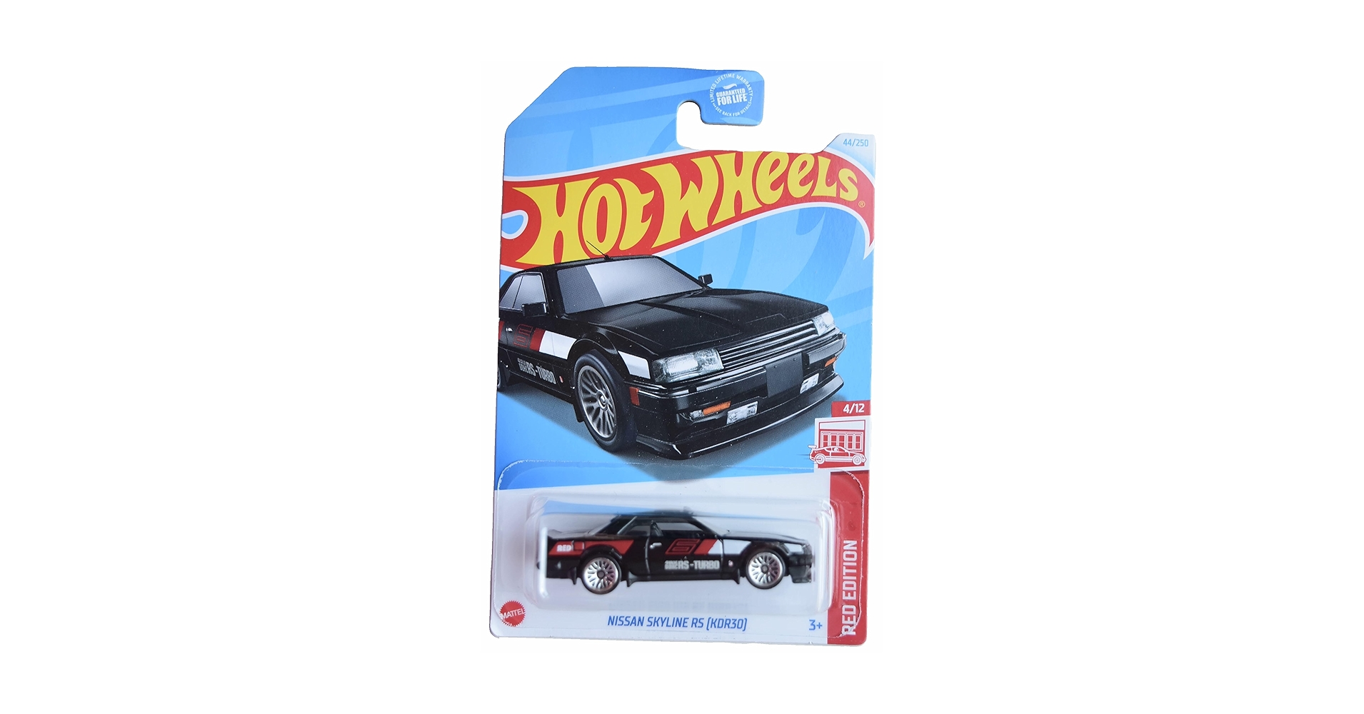 Amazon.com: Matchbox Hot Wheels Nissan Skyline RS, Red