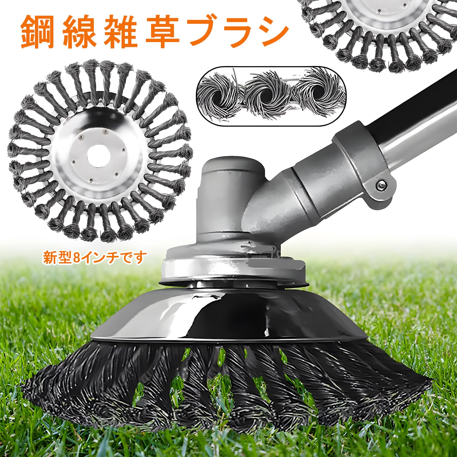 Amazon.co.jp: XIJIANG 草刈り機 替え刃 草刈機用チップソー 替え刃 
