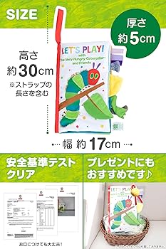 【レア】はらぺこあおむし ビッグブック Amazon.co.jp: はらぺこあおむし (ビッグブック) : エリック カール