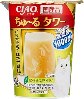 ちゅーる Amazon.co.jp: チャオ (CIAO) ちゅ~るタワー まぐろ 80g 4個