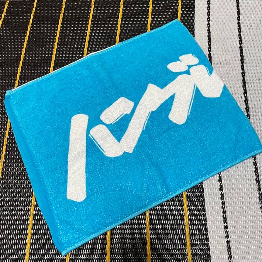 Amazon.co.jp: ハンブレッダーズ ロゴタオル ライトブルー