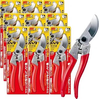 【まとめ売り品】アルス 剪定鋏ブイエスナイン VS-9Z ×10個セット