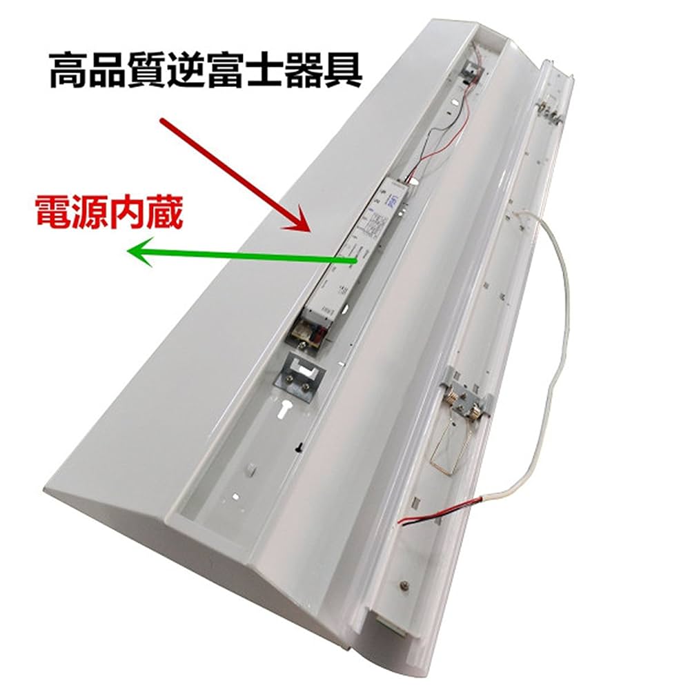 2台まとめ売り EFK1030WA LEDベースライト 5200lm 2台まとめ売り EFK1030WA LEDベースライト 5200lm ledベース