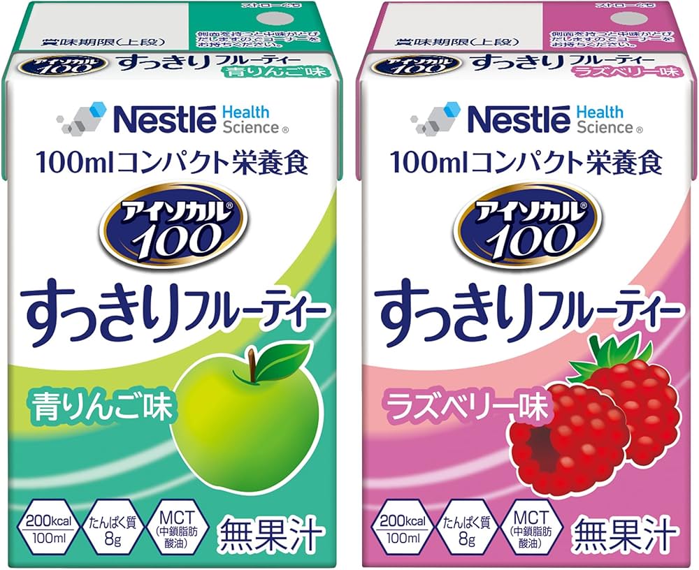 Amazon | Nestle(ネスレ) アイソカル 100 すっきりフルーティーセット