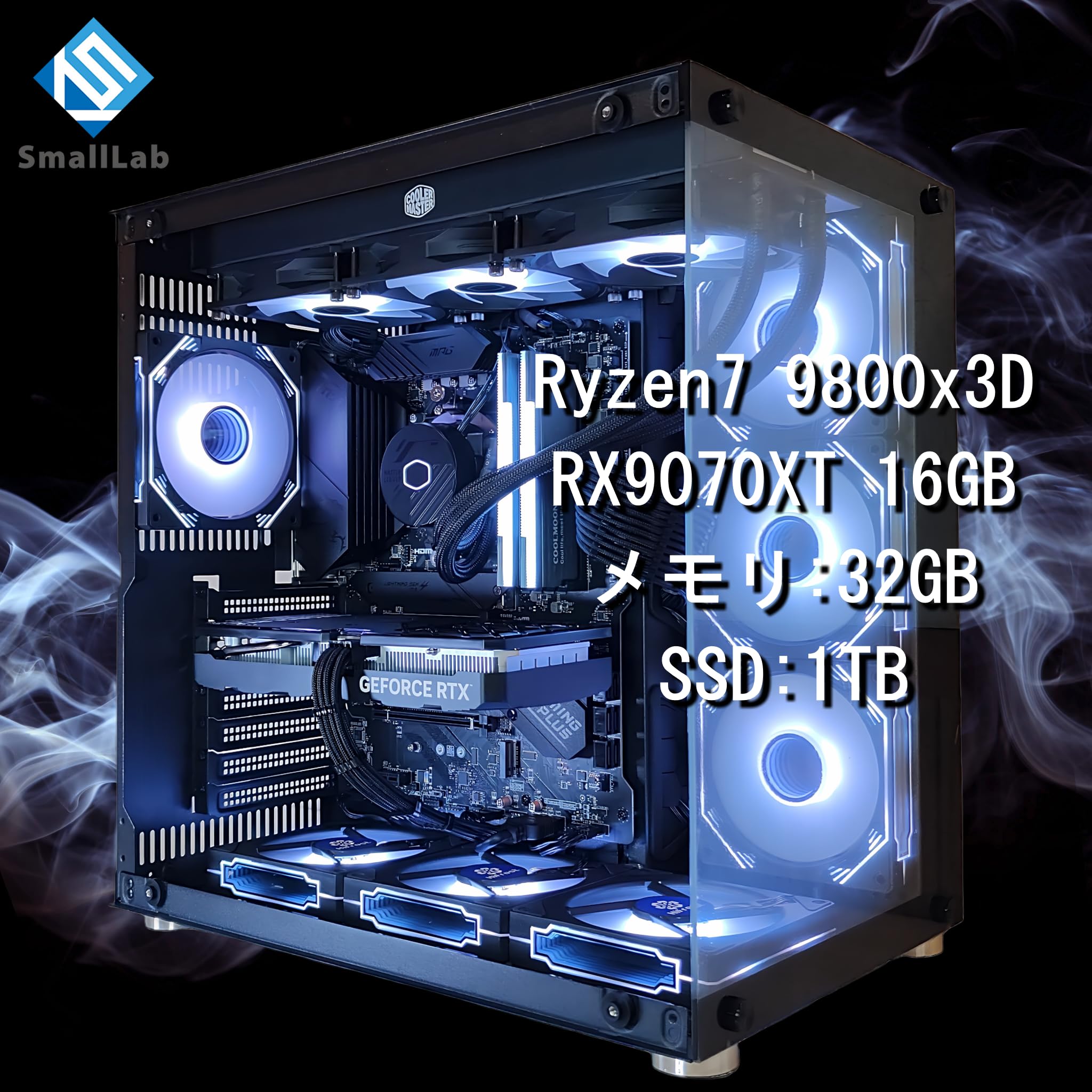 Amazon.co.jp: スモールラボ AMD Ryzen7 9800x3D ／ RX9070XT 16GB