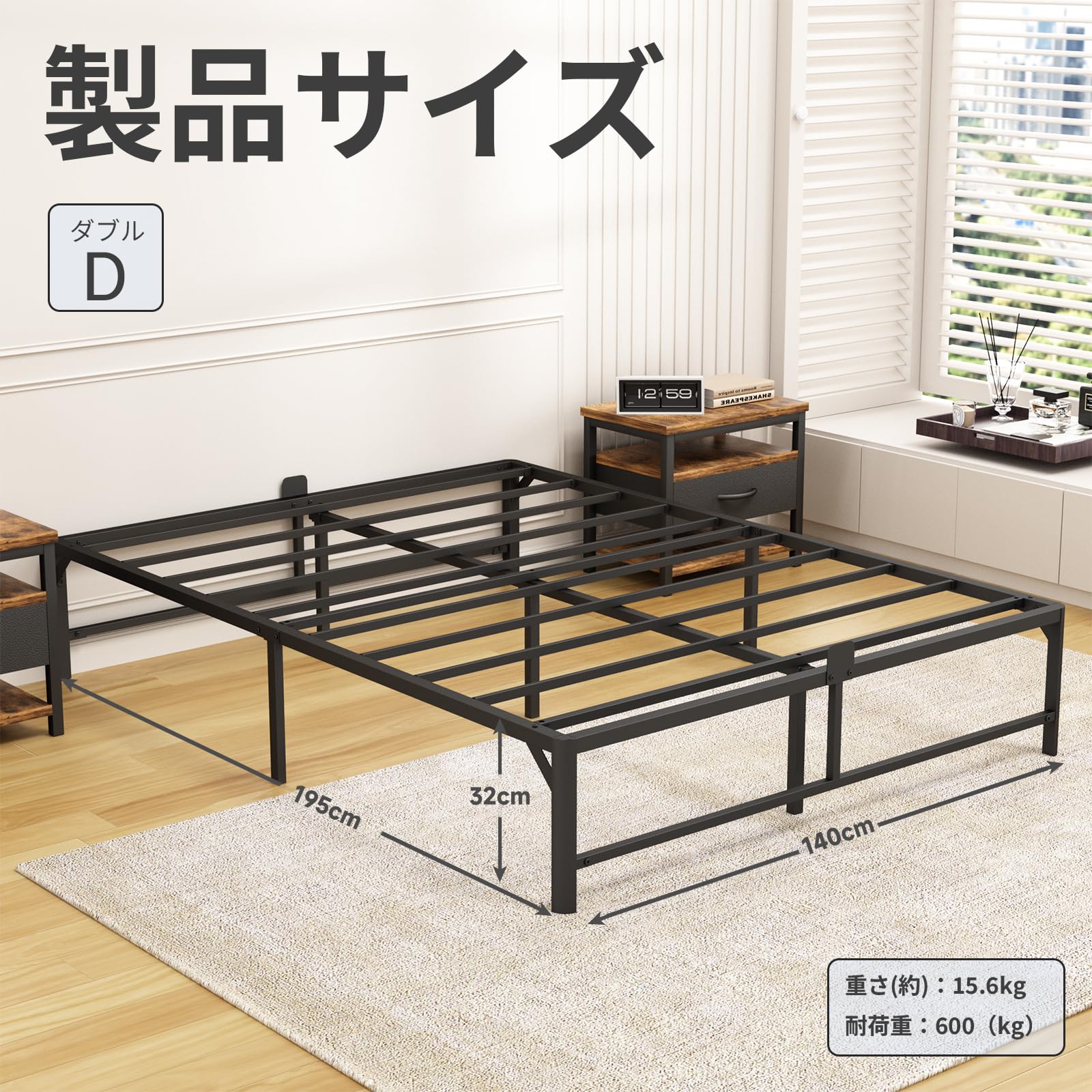 Amazon｜Z-HOM ベッドフレーム ダブル 単品 ダブルベッド 耐荷重600kg 