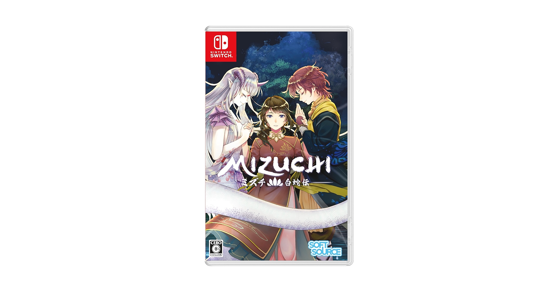 Amazon.co.jp: Mizuchi -Switch : ゲーム