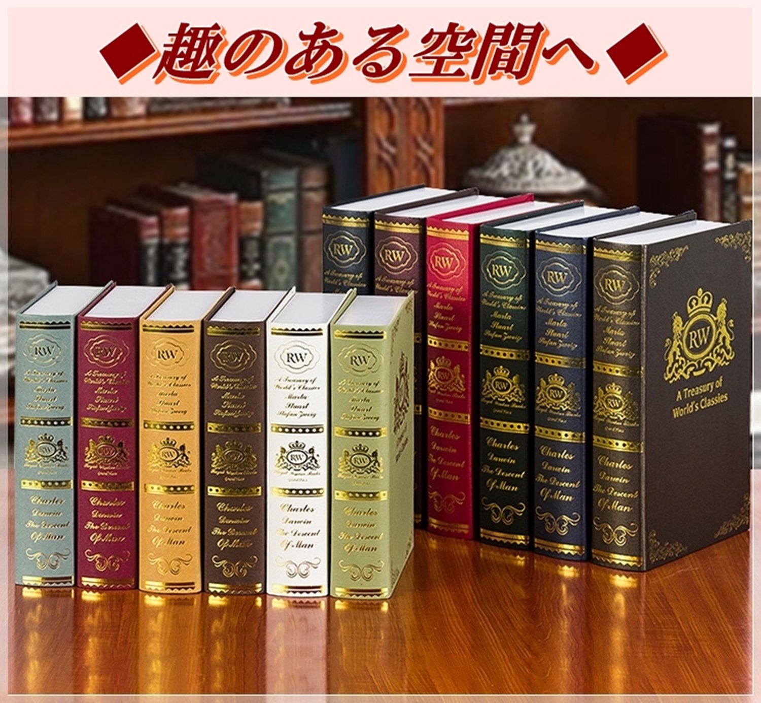 Amazon.co.jp: イミテーションブック 辞典 カラー 本 模型 フェイク