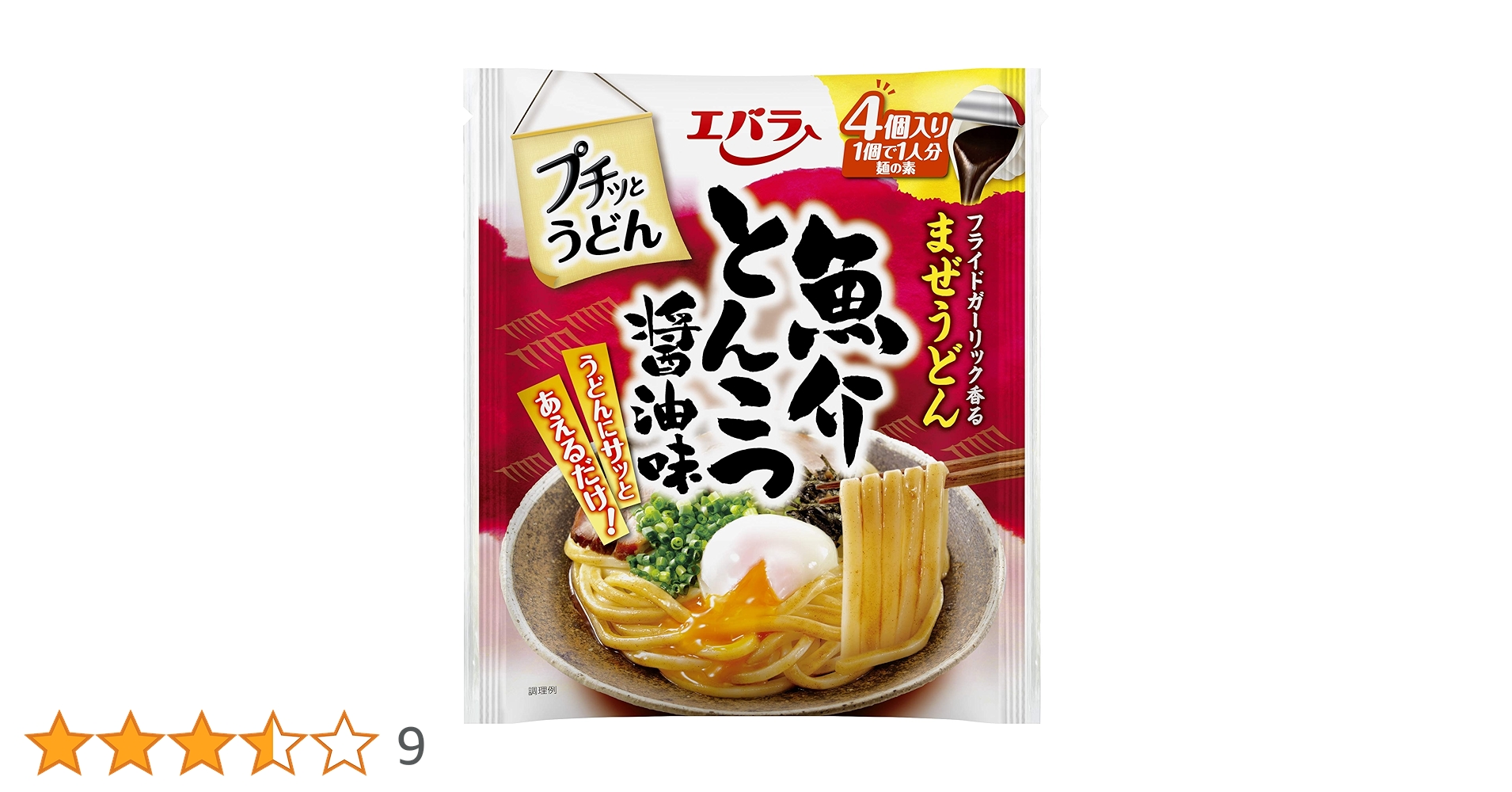 Amazon.co.jp: エバラ プチっとうどん 魚介とんこつ醤油味 22g×4