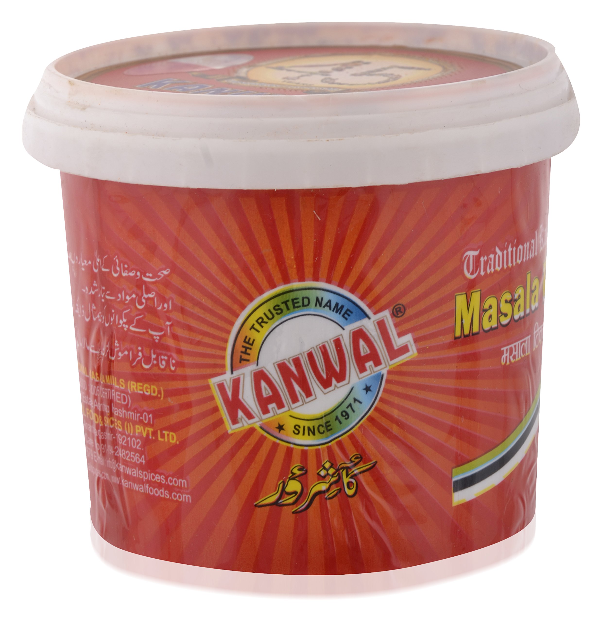 Kanwal Masala Tikki, 500 grams (B01MTL8ZB0) Amazon Price History, Amazon Price Tracker