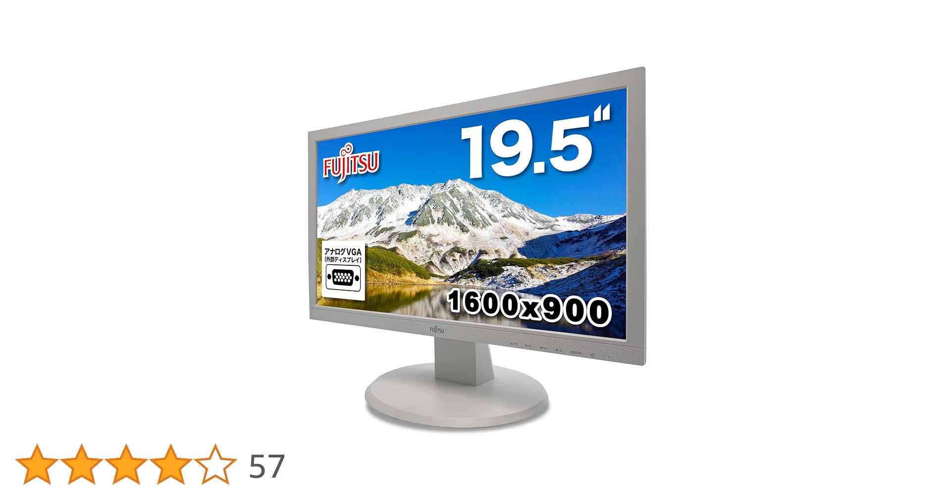 Amazon.co.jp: 【整備済み品】 富士通 VL-E20T-7 19.5