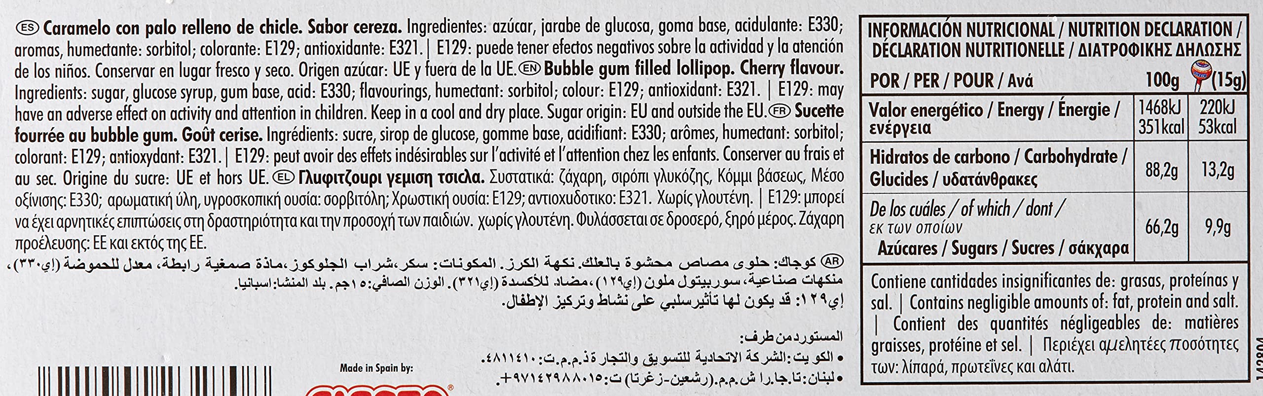 FIESTA Kojak Caramelo con Palo Sabor Cereza Relleno de Chicle - Caja de 100 unidades & Kojak Caramelo con Palo Sabor Cola Relleno de Chicle - Caja de 100 unidades