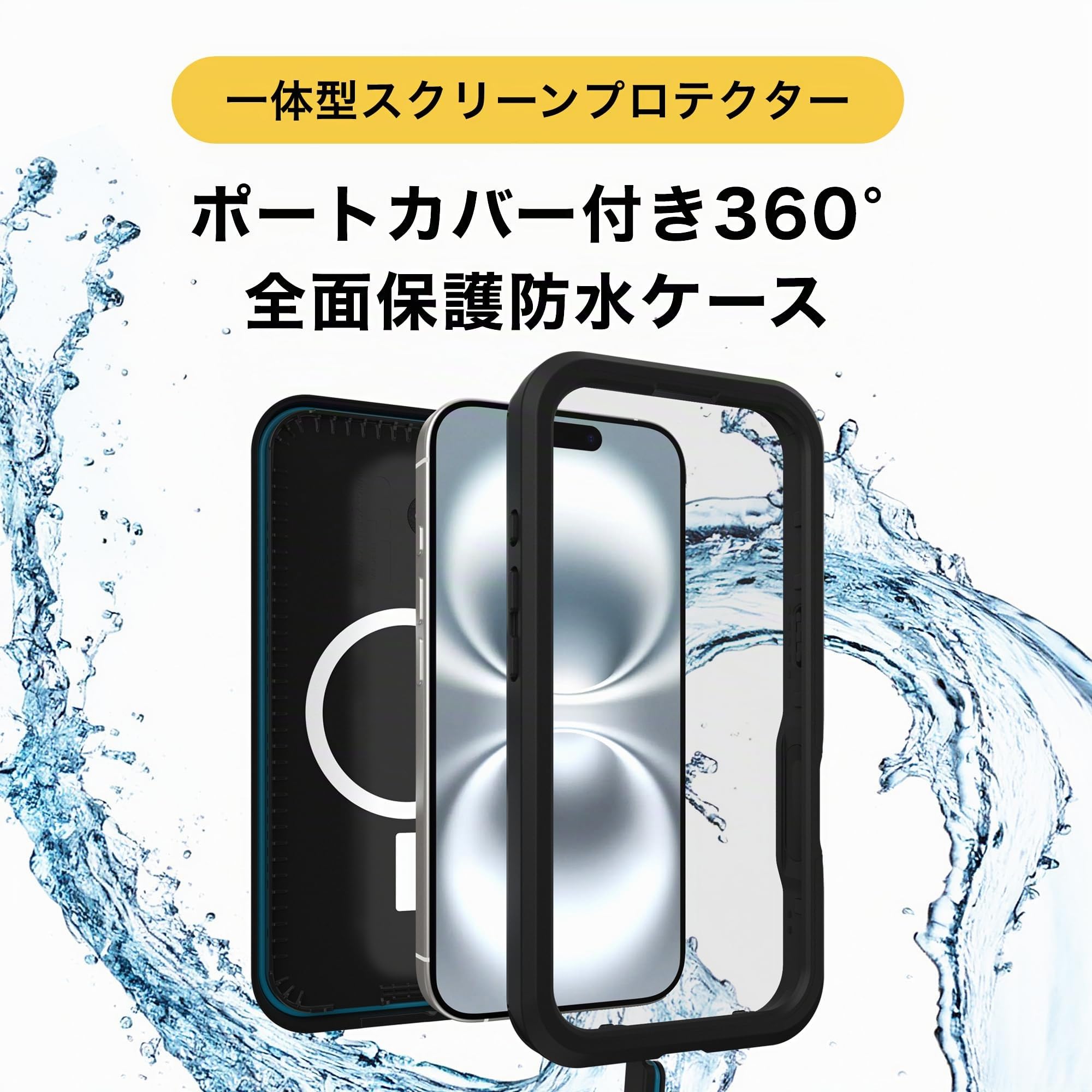 OtterBox Frē Series MagSafe Hülle für iPhone 16, Wasserdicht (IP68), stoßfest, schmutzabweisend, Hülle mit integriertem Displayschutz, 5X getestet nach Militärstandard, Schwarz